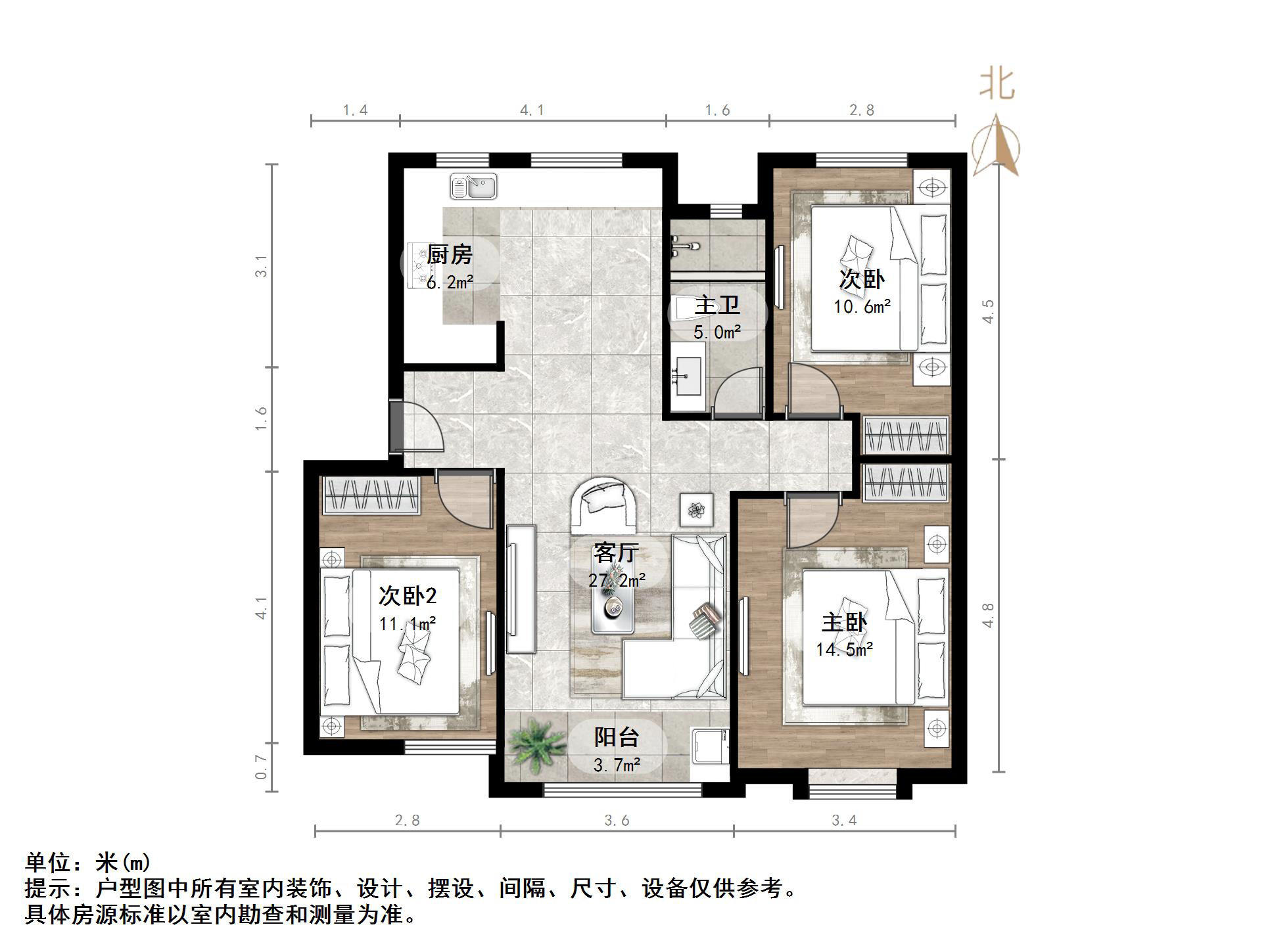 中海御山首府