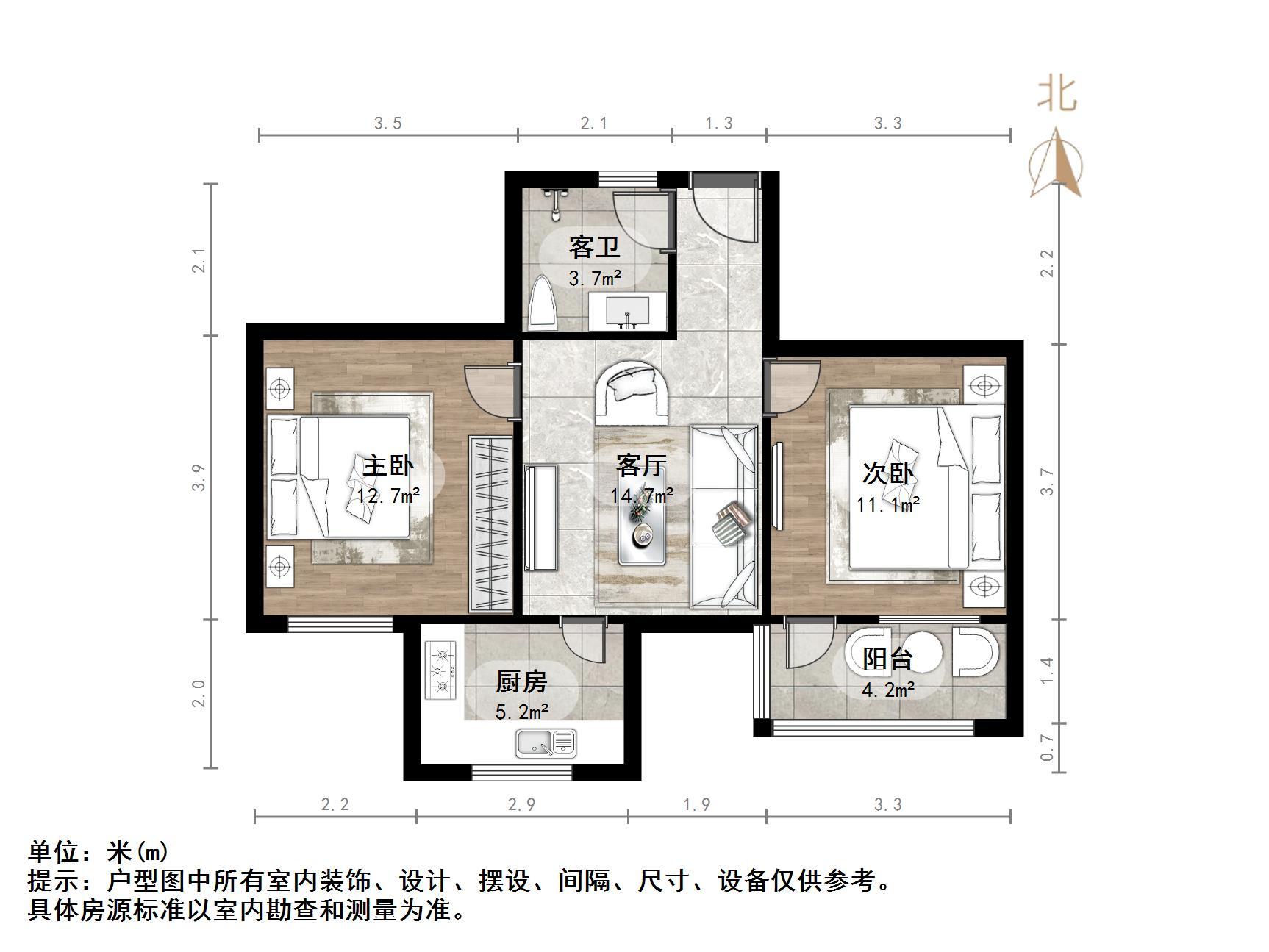 匡山小区