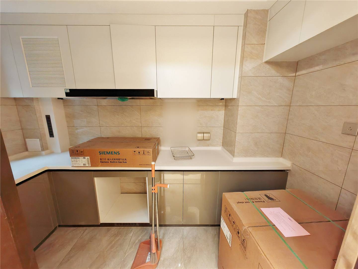 鲁能领秀城漫山香墅