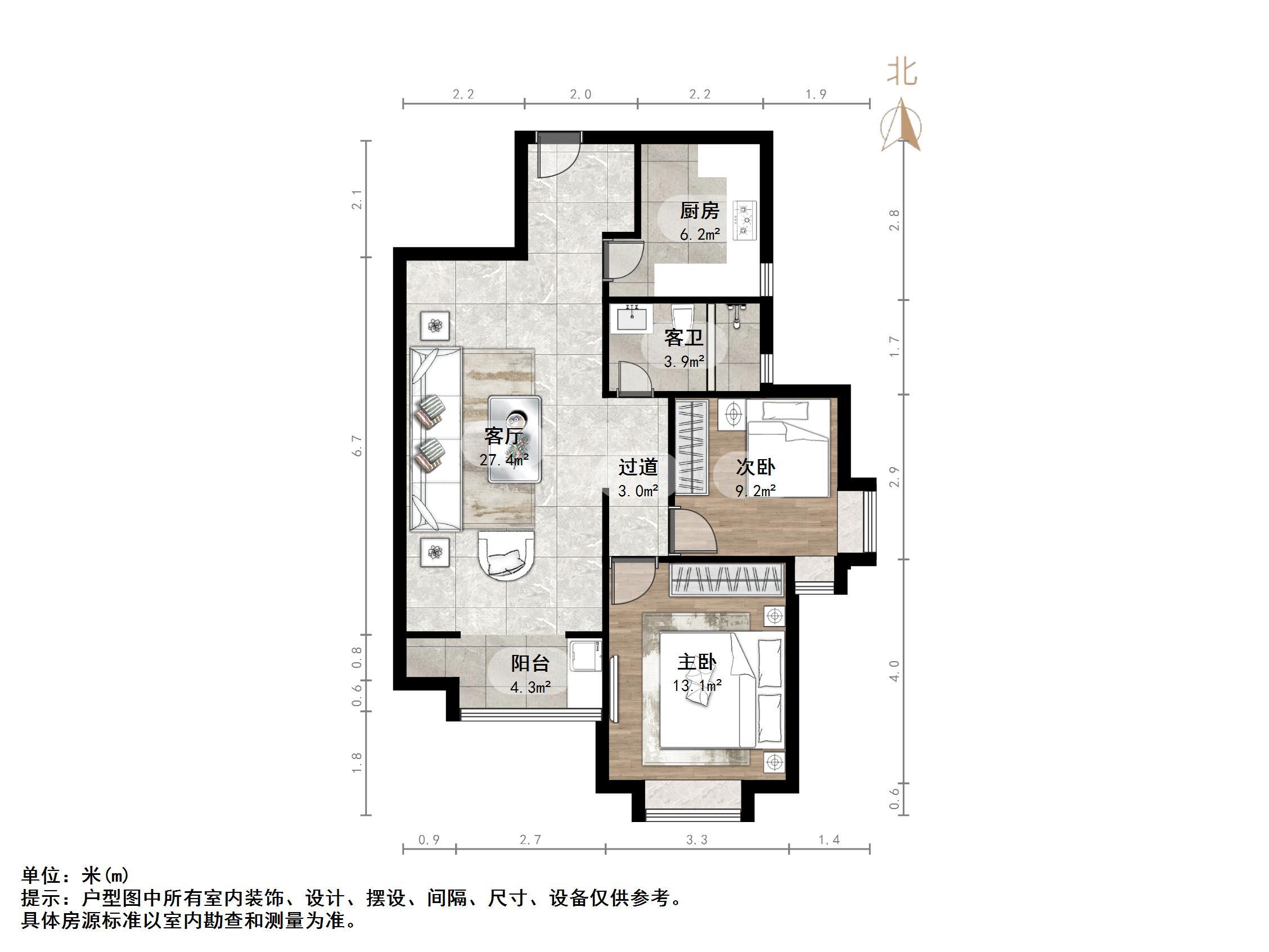路劲御景城