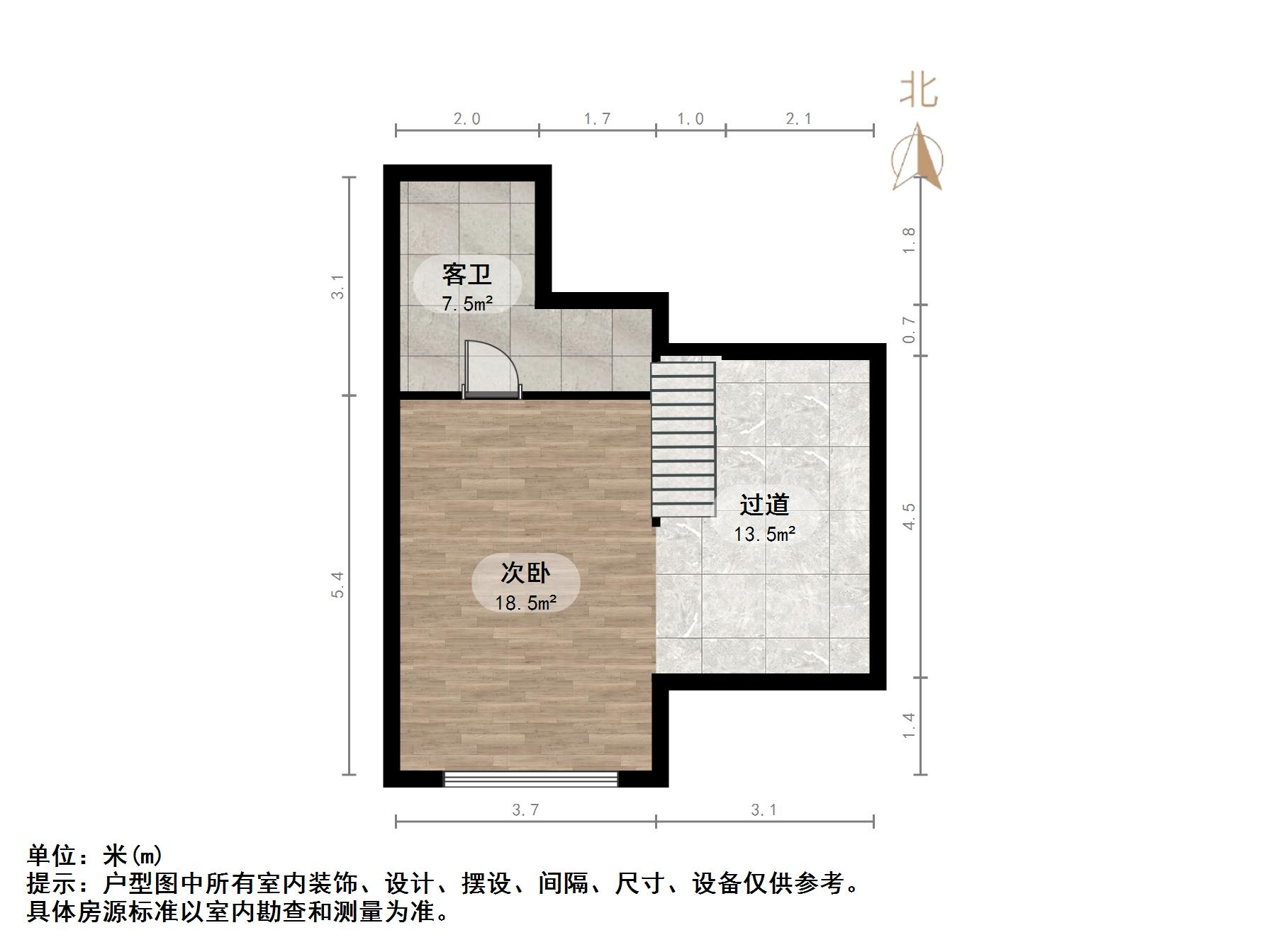 华润置地公元九里