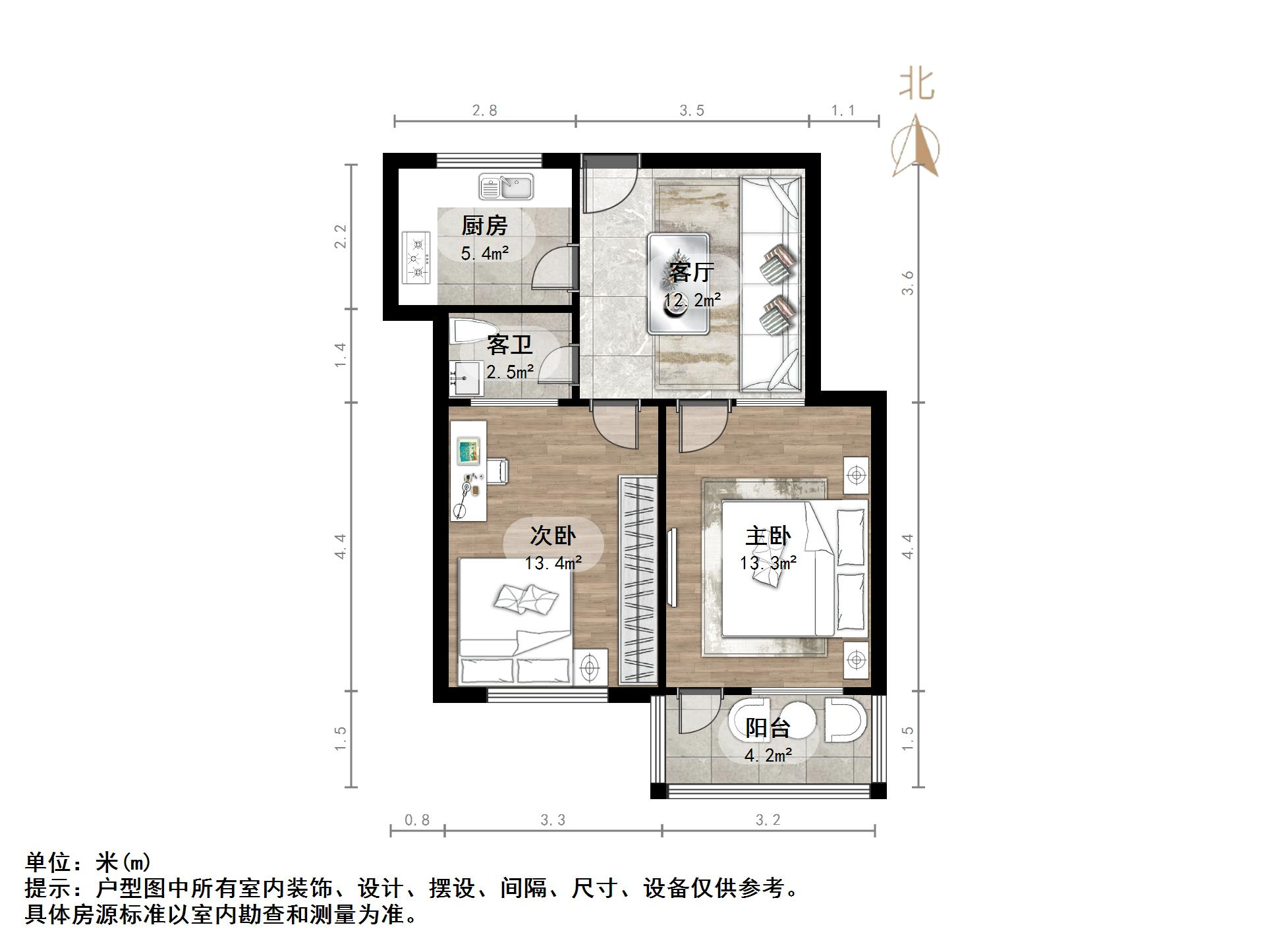 青后小区