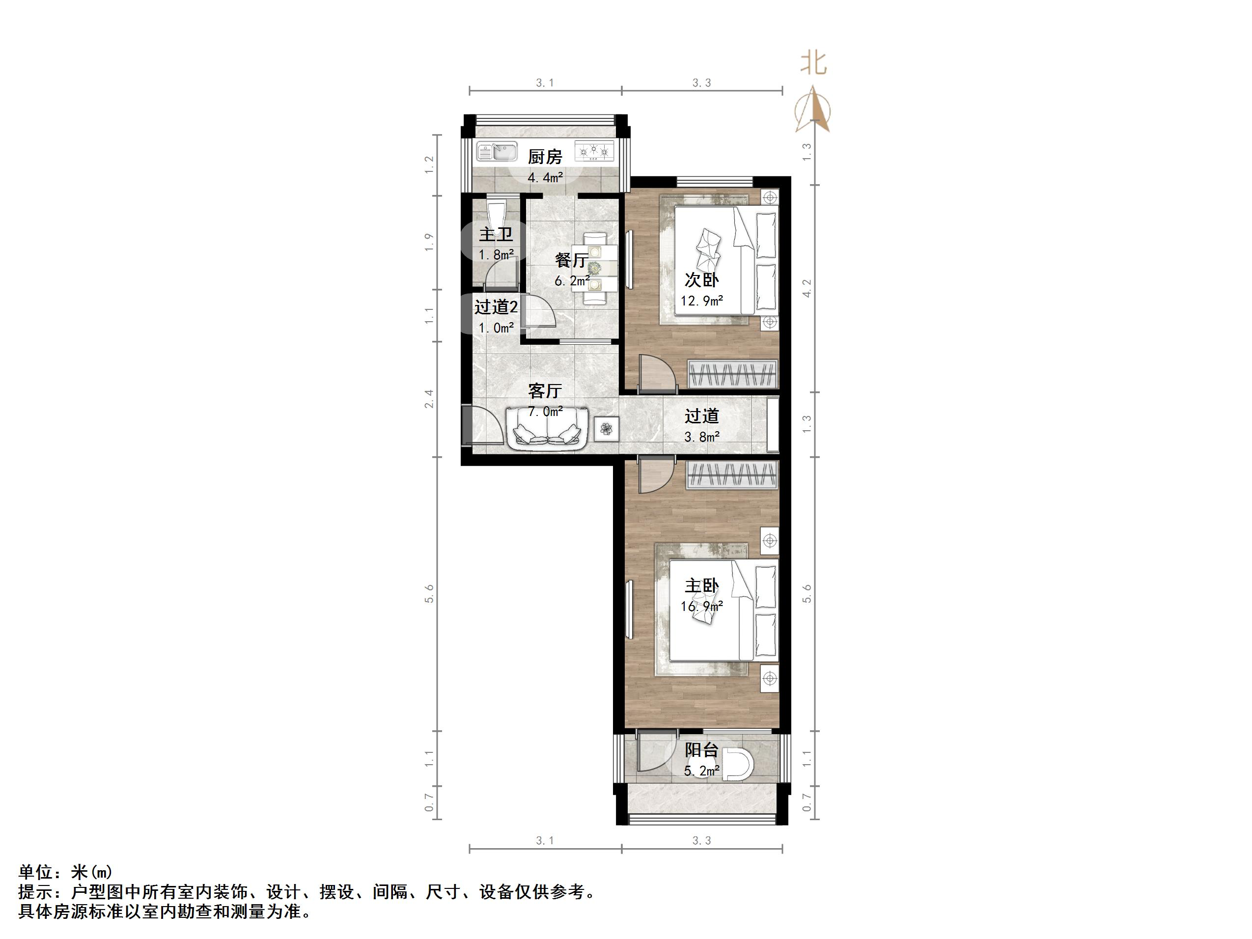 经九路印刷厂宿舍