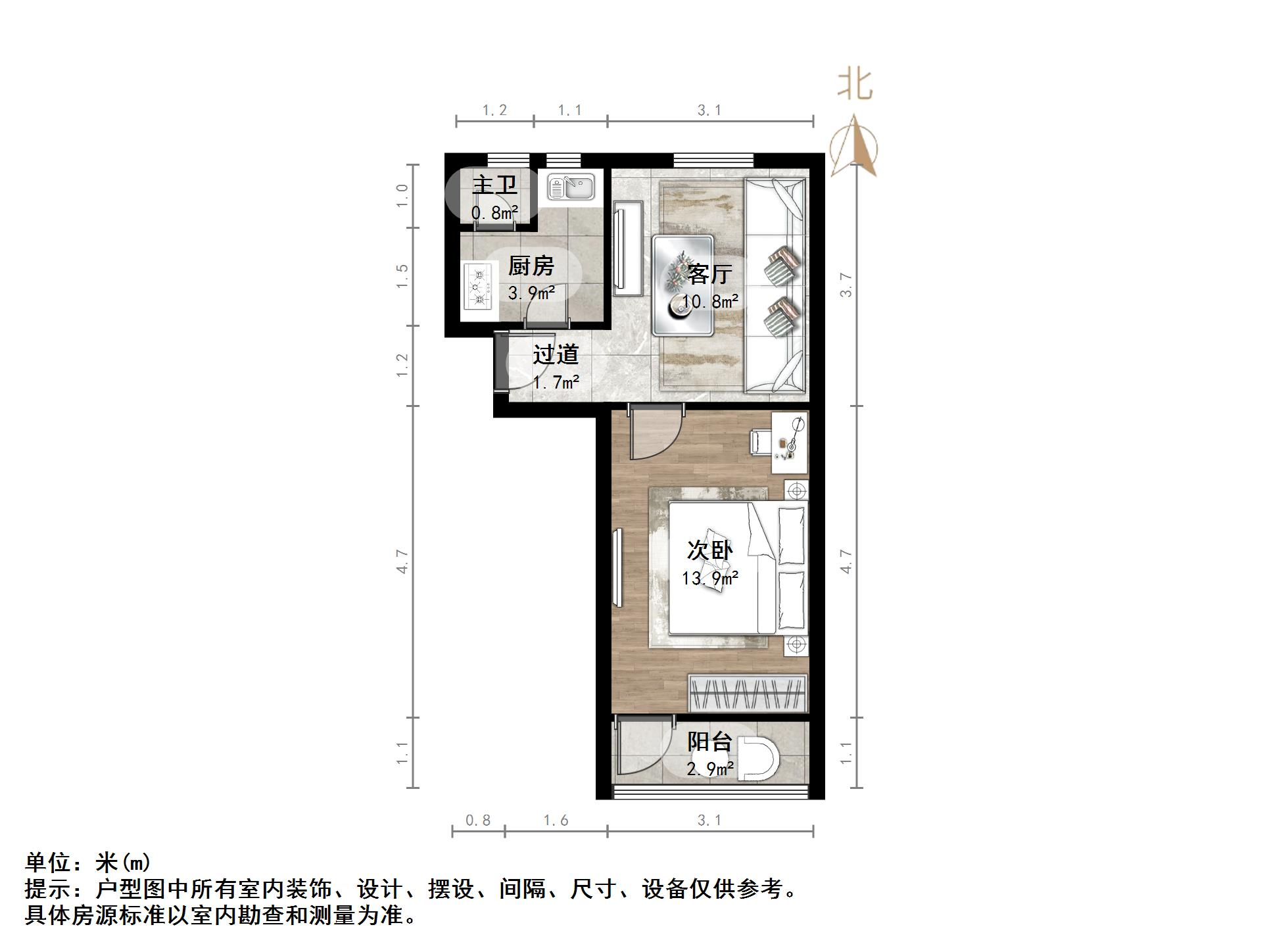 纬十路电信局宿舍
