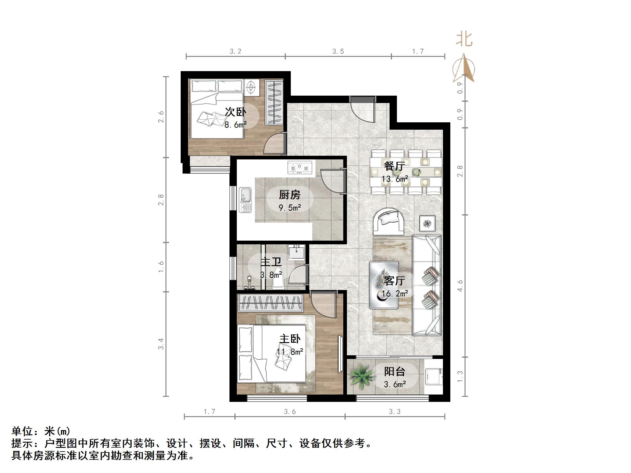 融汇爱都