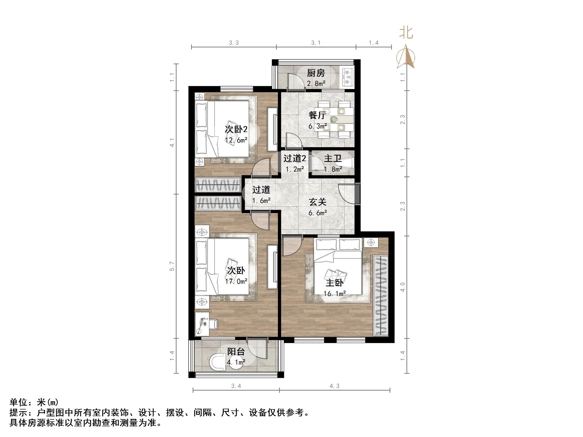 天成路单位宿舍