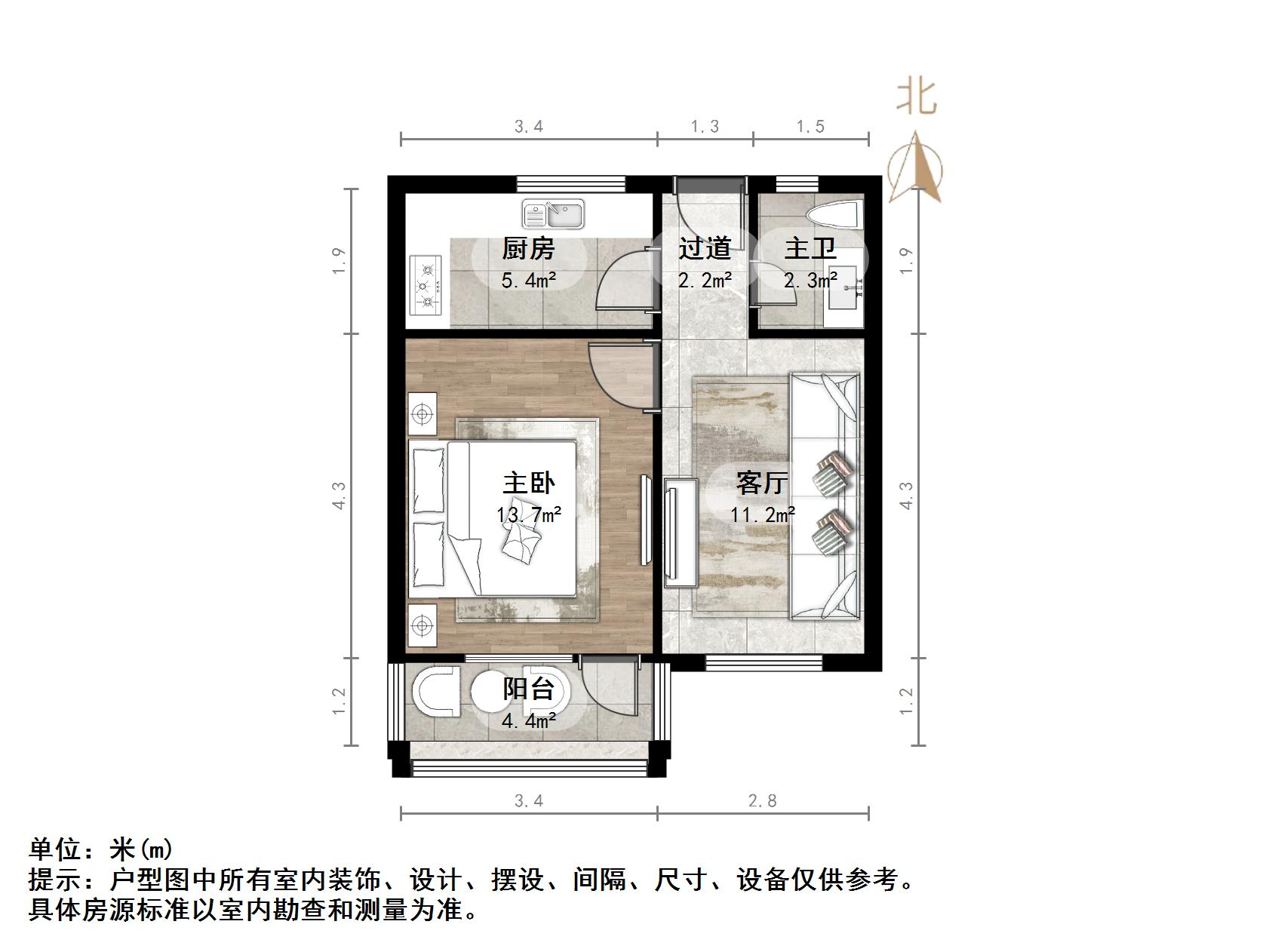 营市西街社区