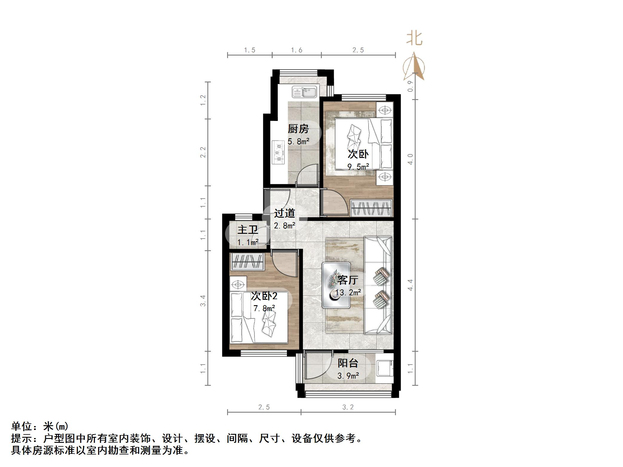 营市西街社区