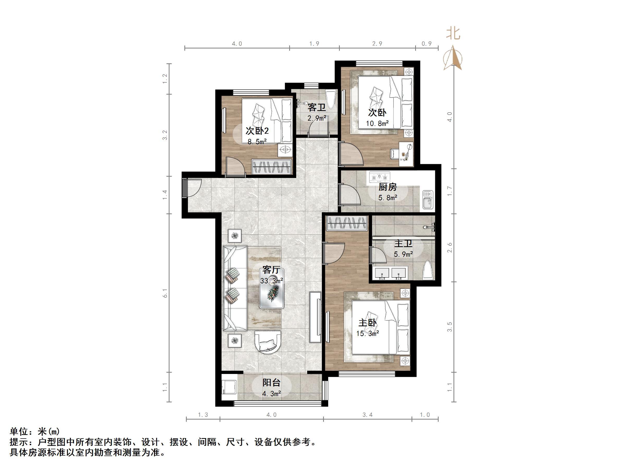 万科翡翠公园