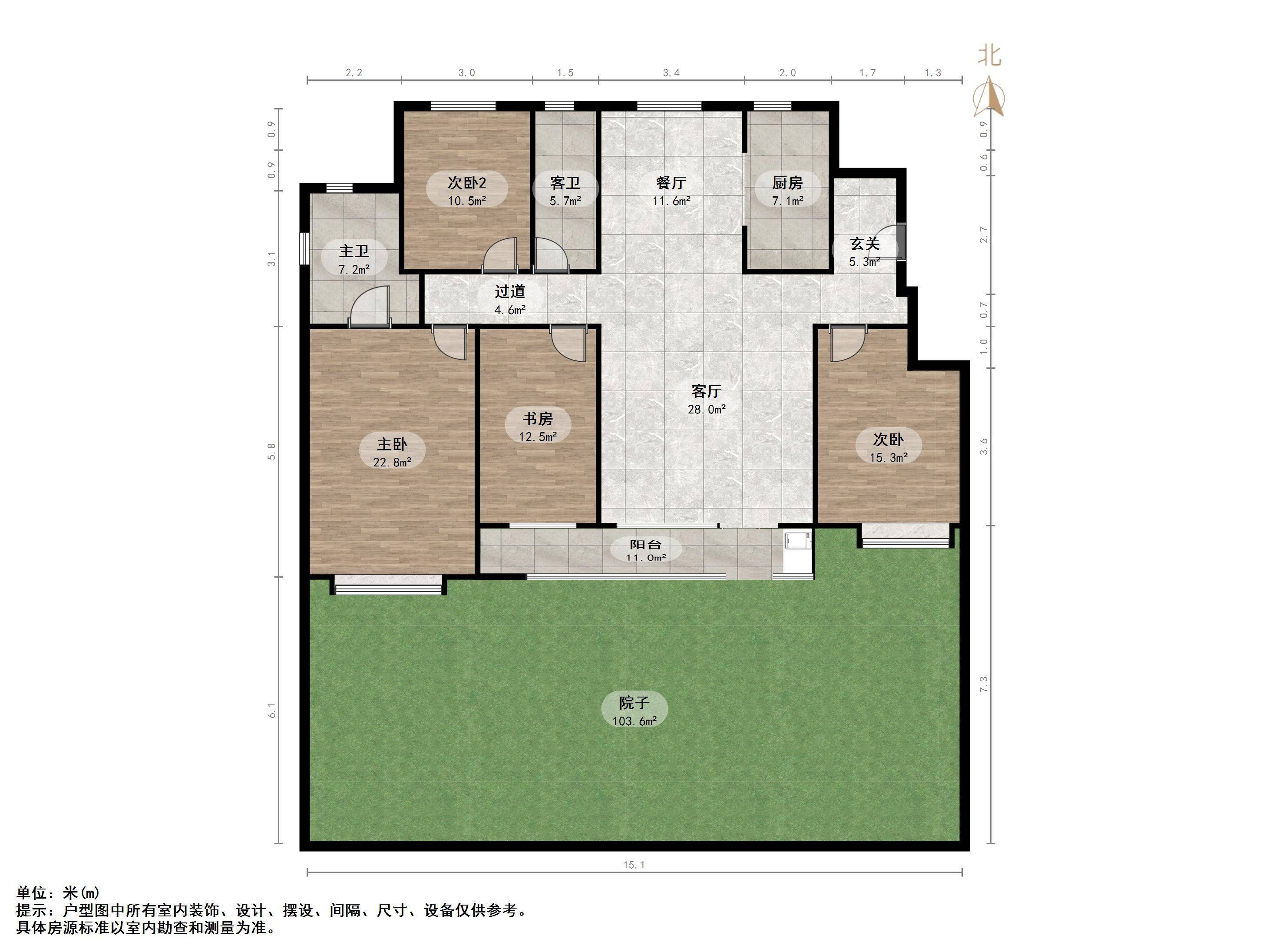 华润置地公元九里