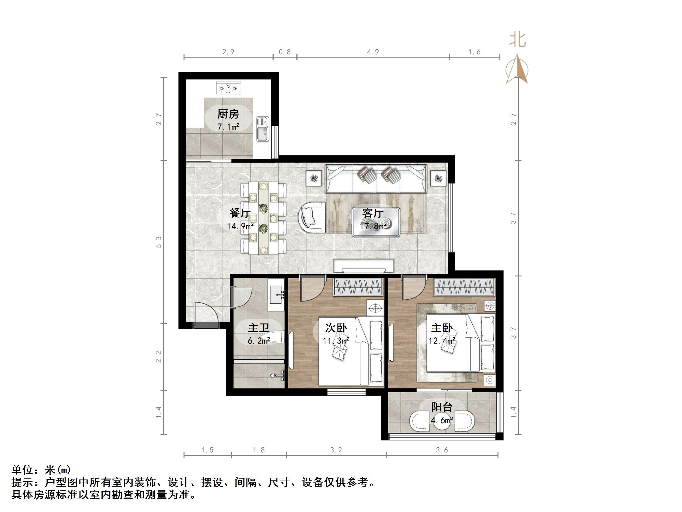 铁路南苑小区