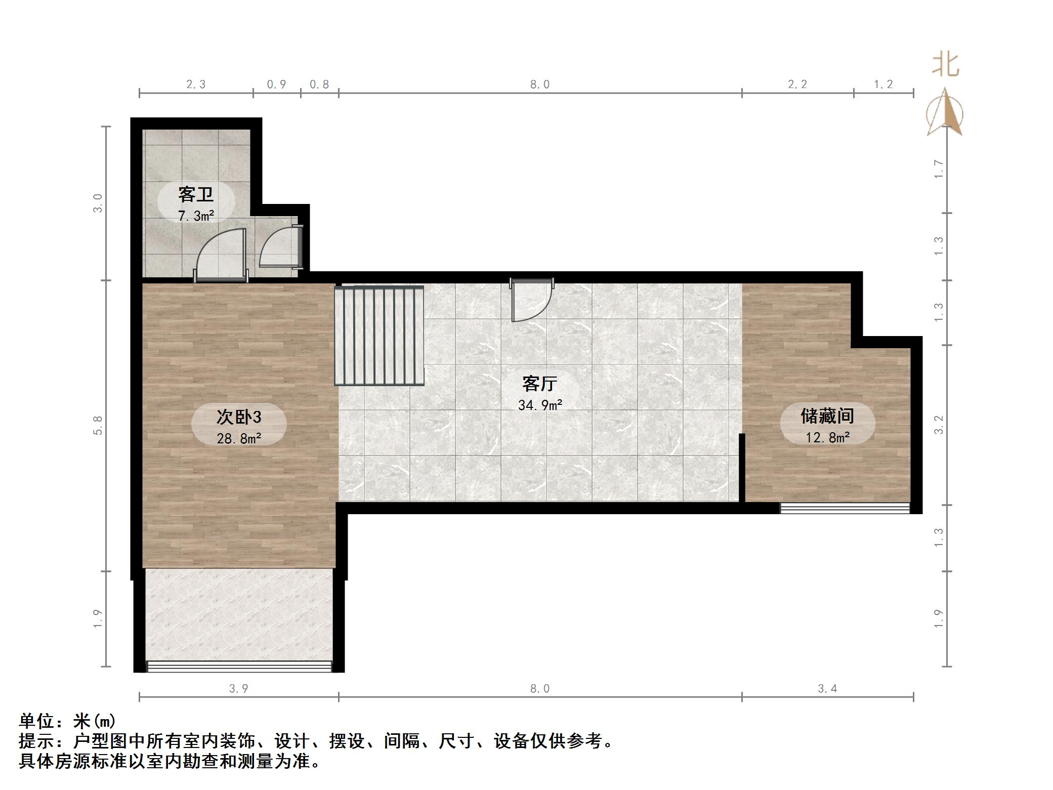 华润置地公元九里