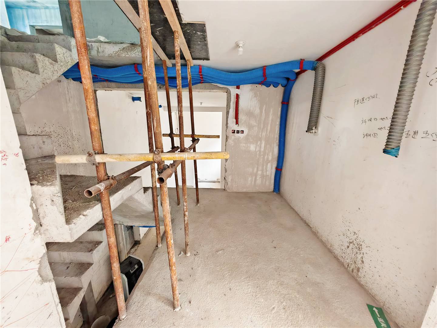 华润置地公元九里