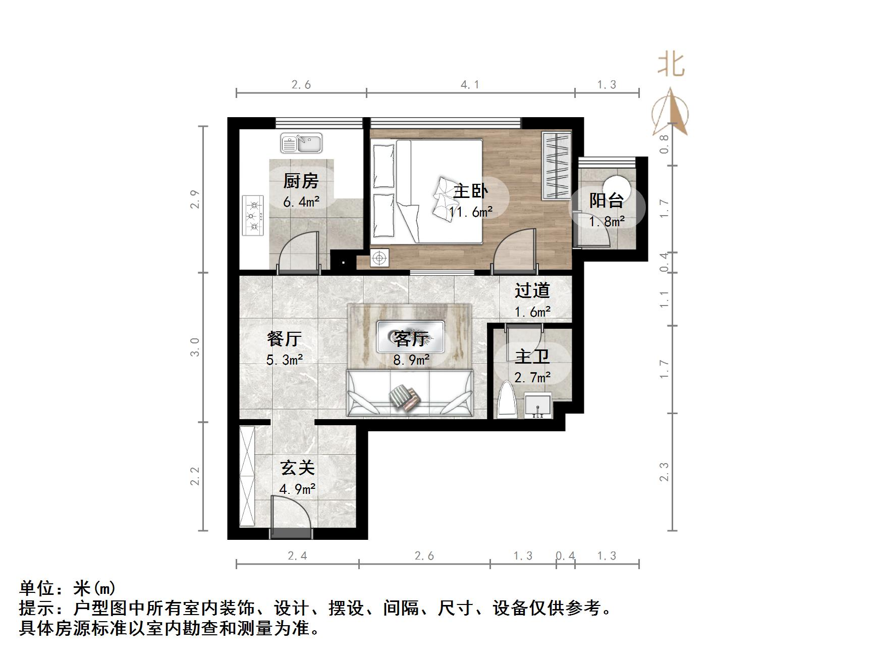 阳光100国际新城(F区)