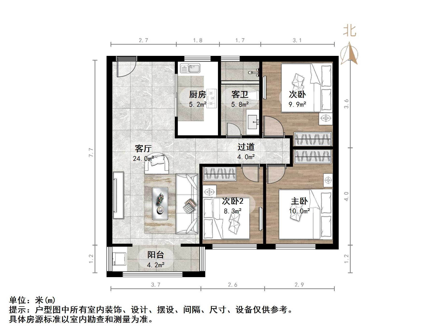 绿地城