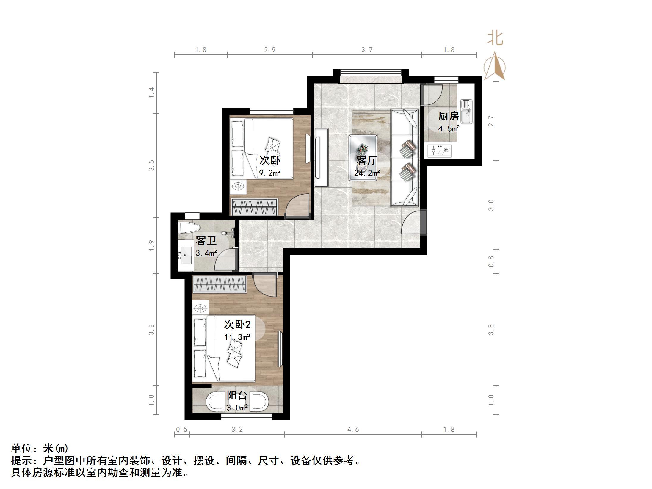 鑫苑国际城市花园
