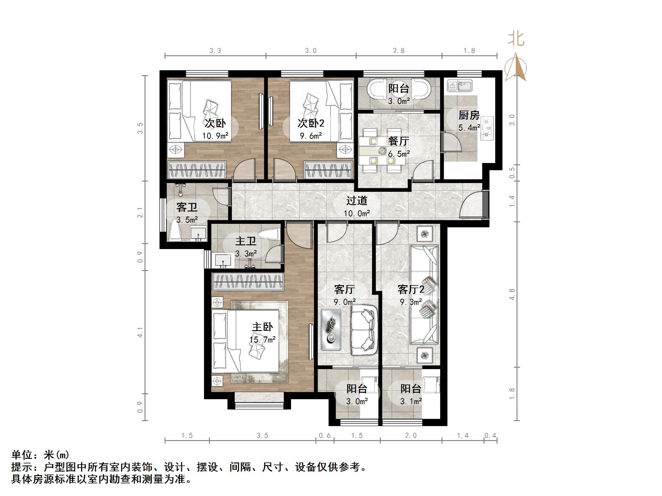 绿地中央广场三区