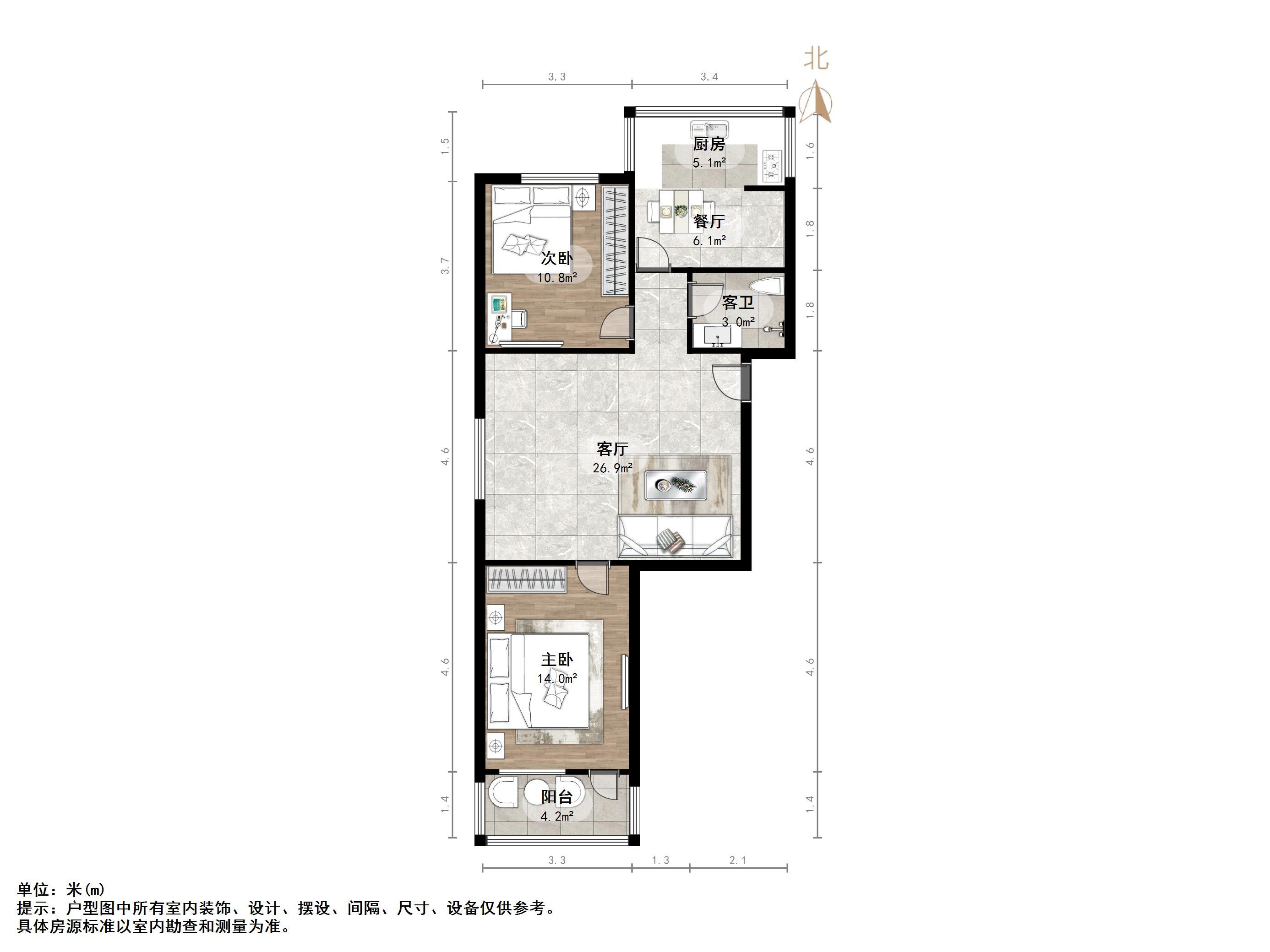 营市西街社区