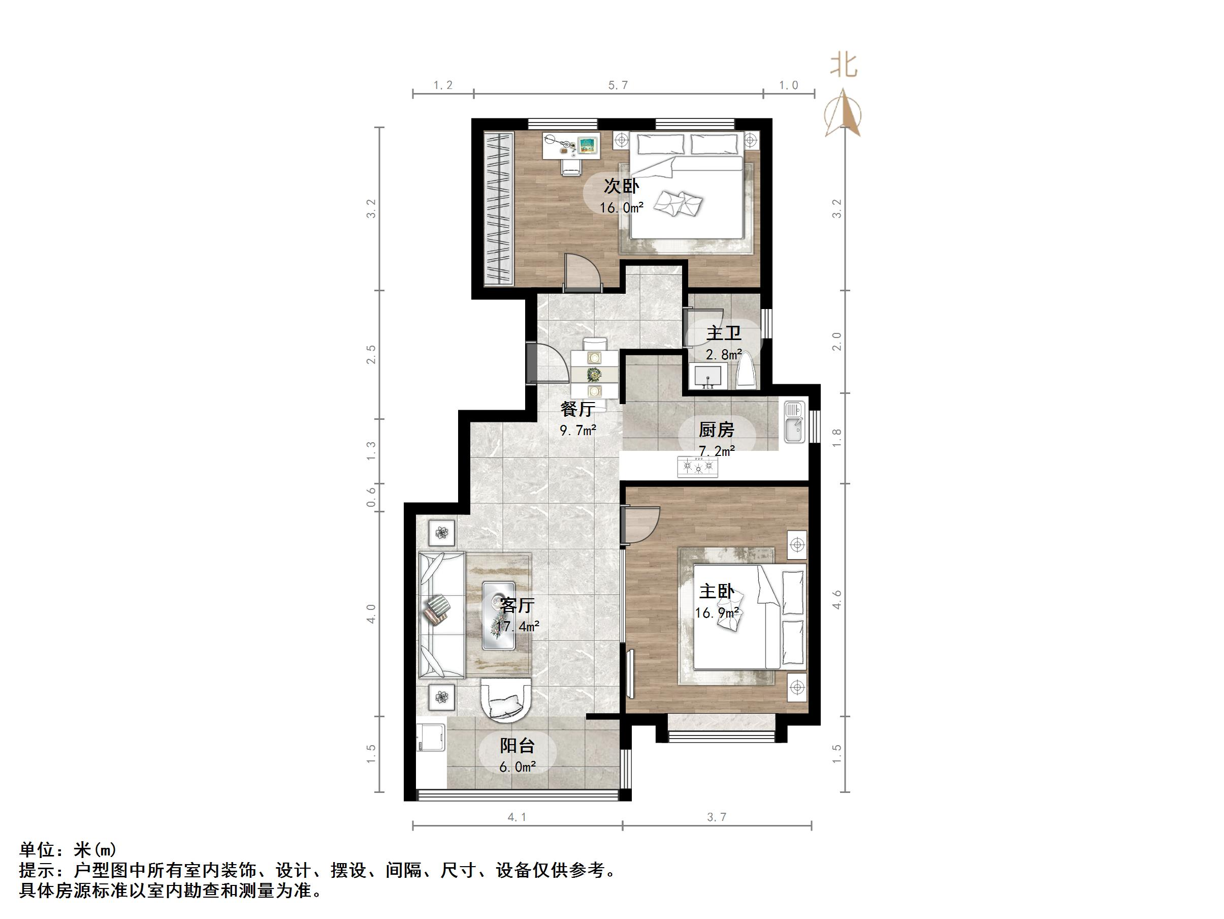 华润仰山云栖径