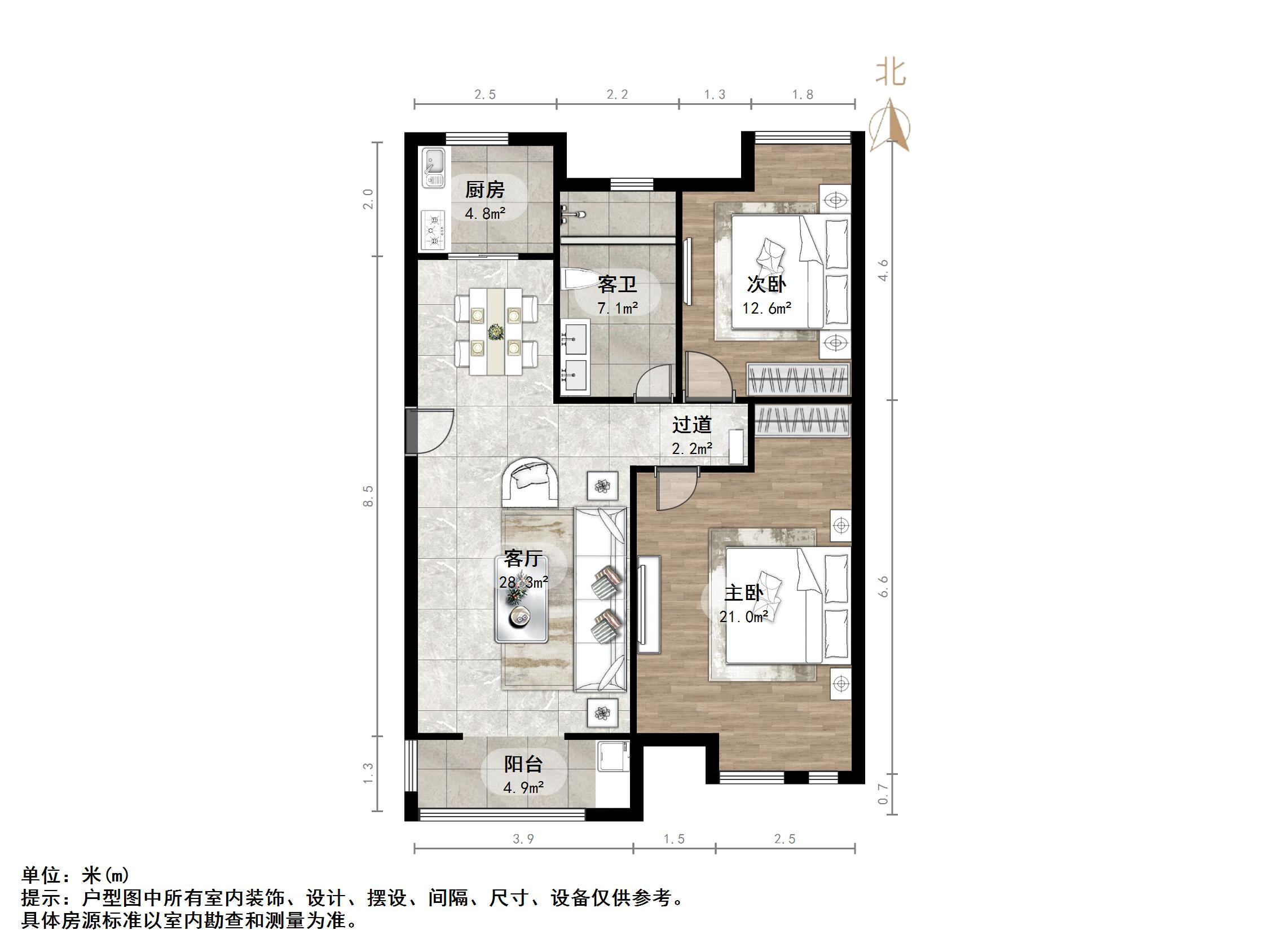 外海中央花园