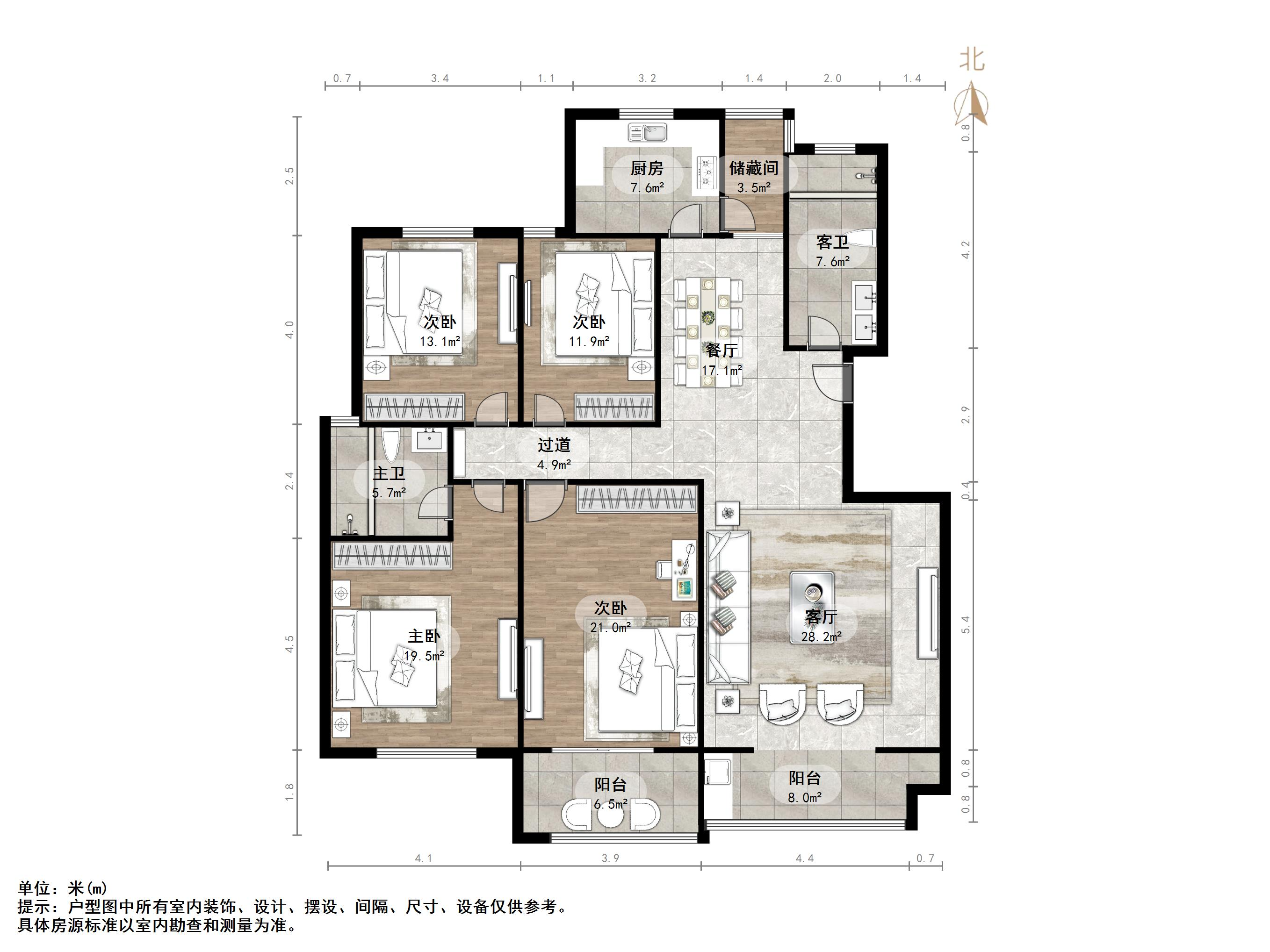 福景佳苑