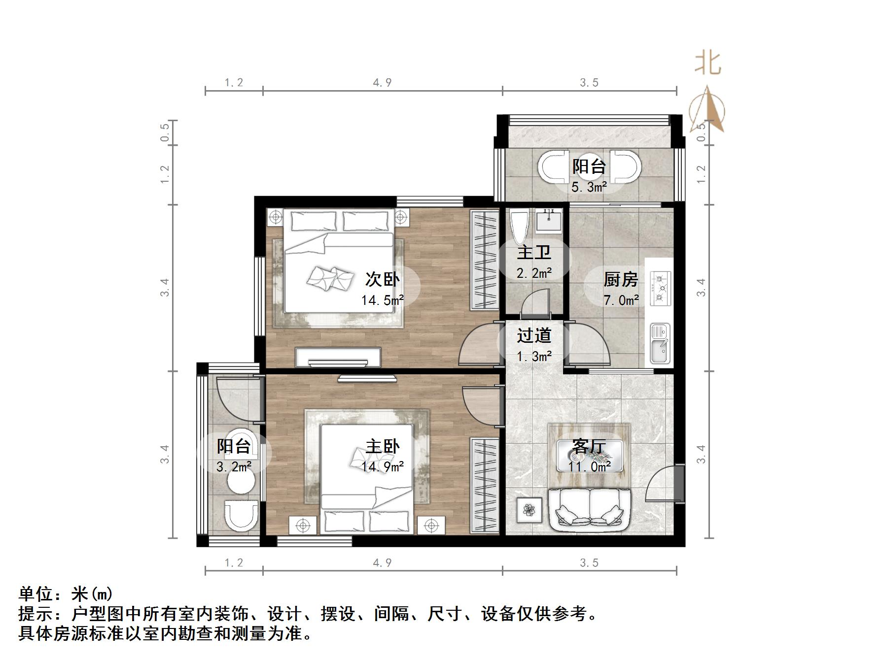 黄岗东路单位宿舍