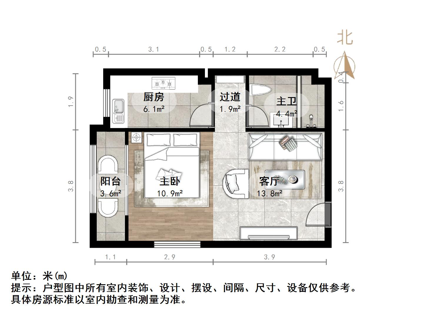 阳光100国际新城(G区)
