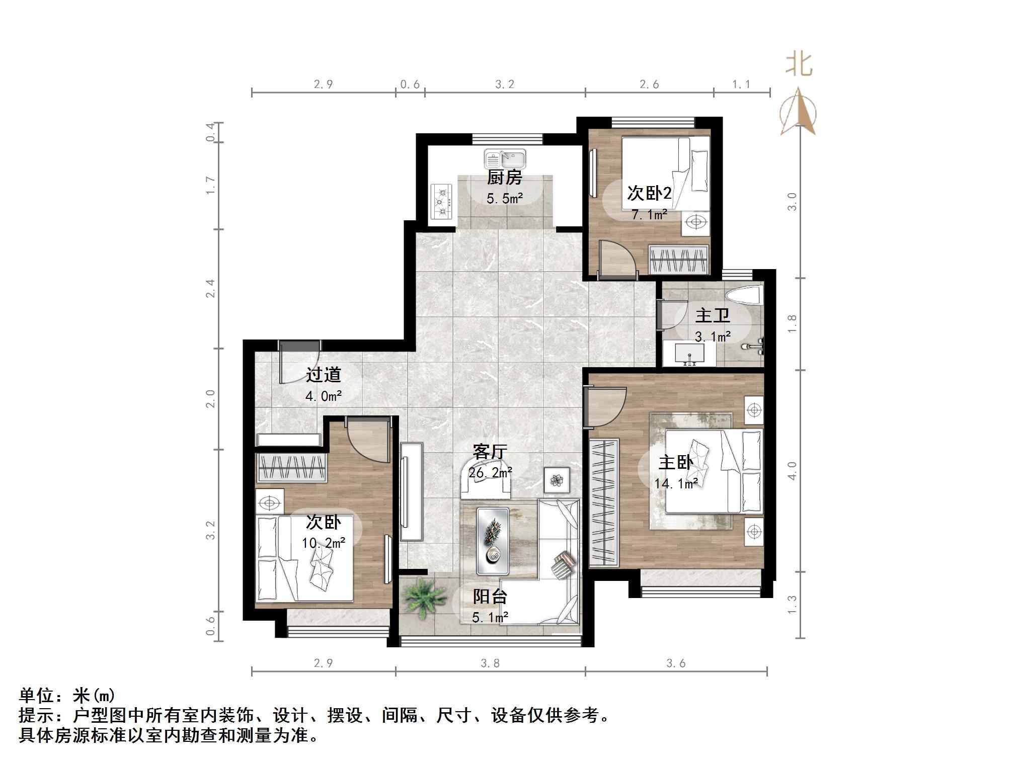 济南魅力之城