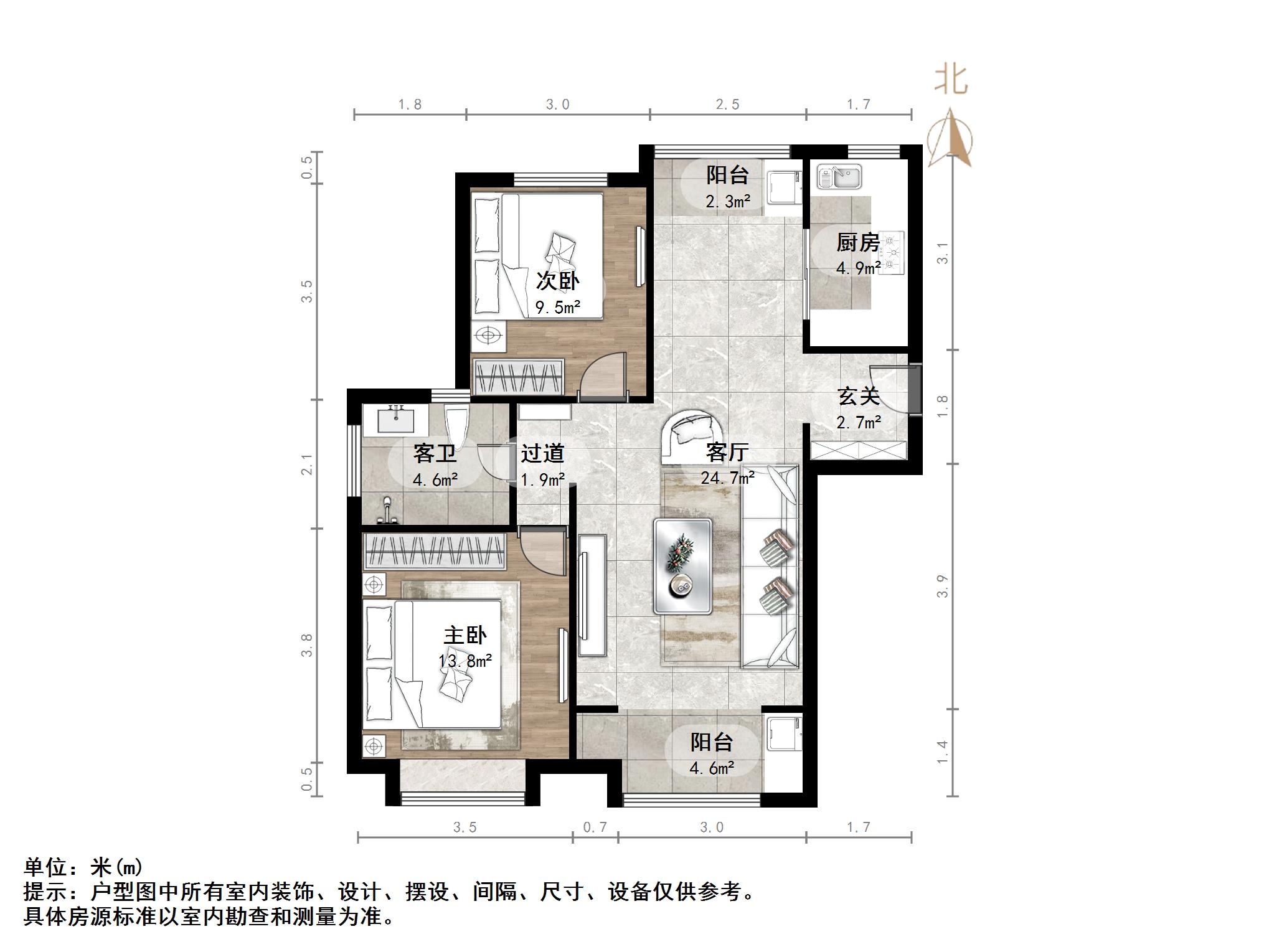 绿地中央广场四区