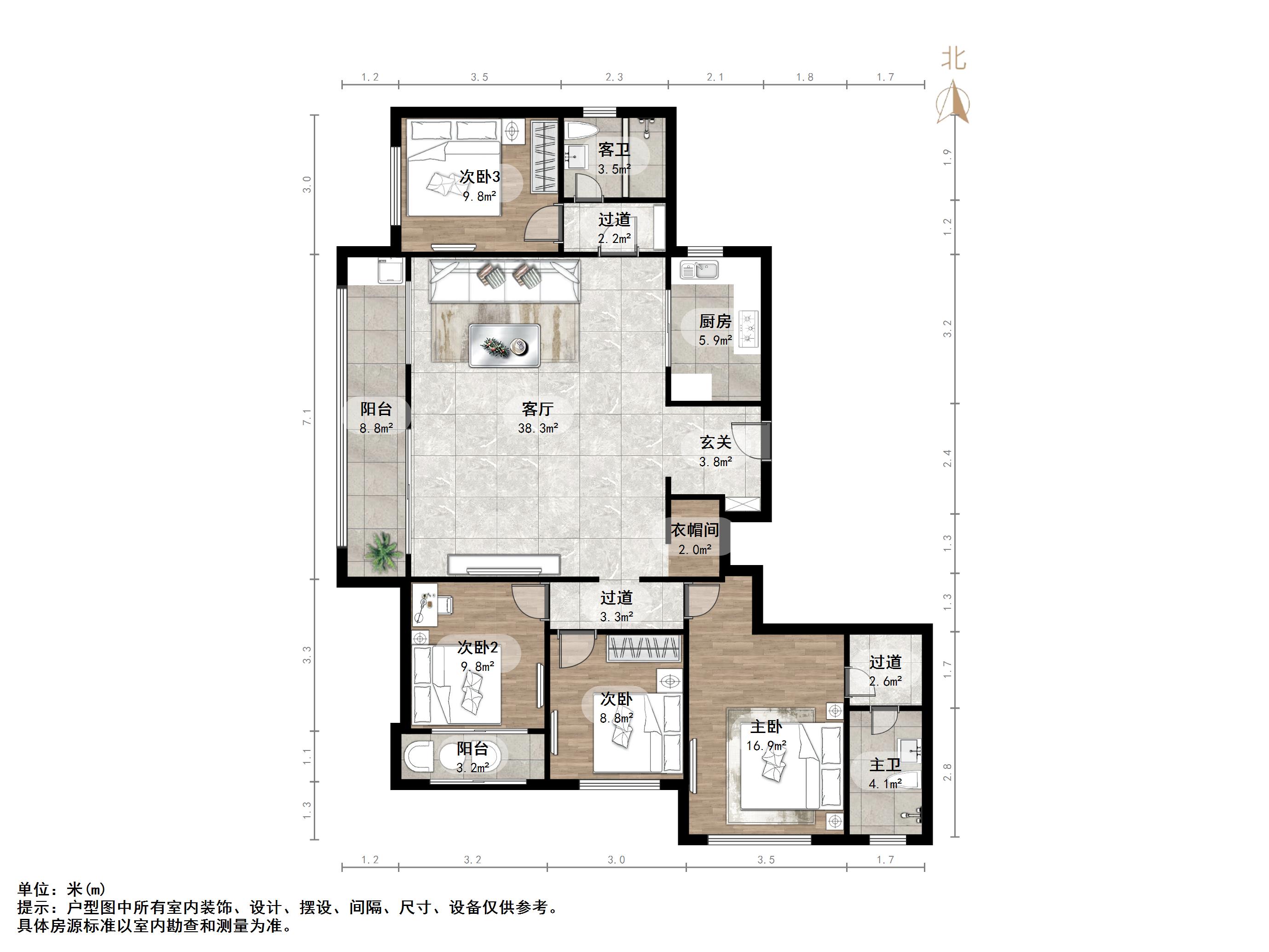 海尔云世界天玺