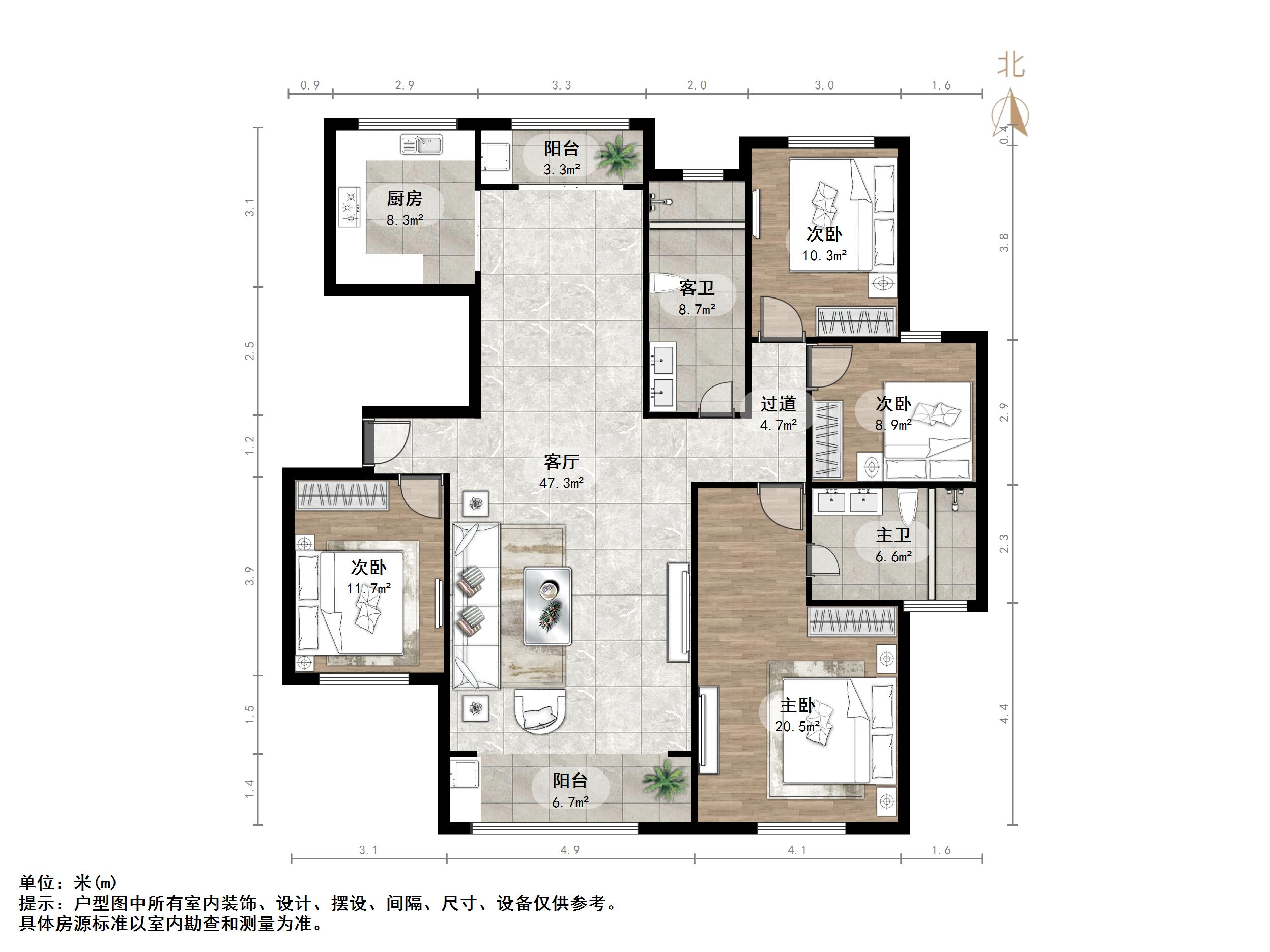东城逸家逸雅园