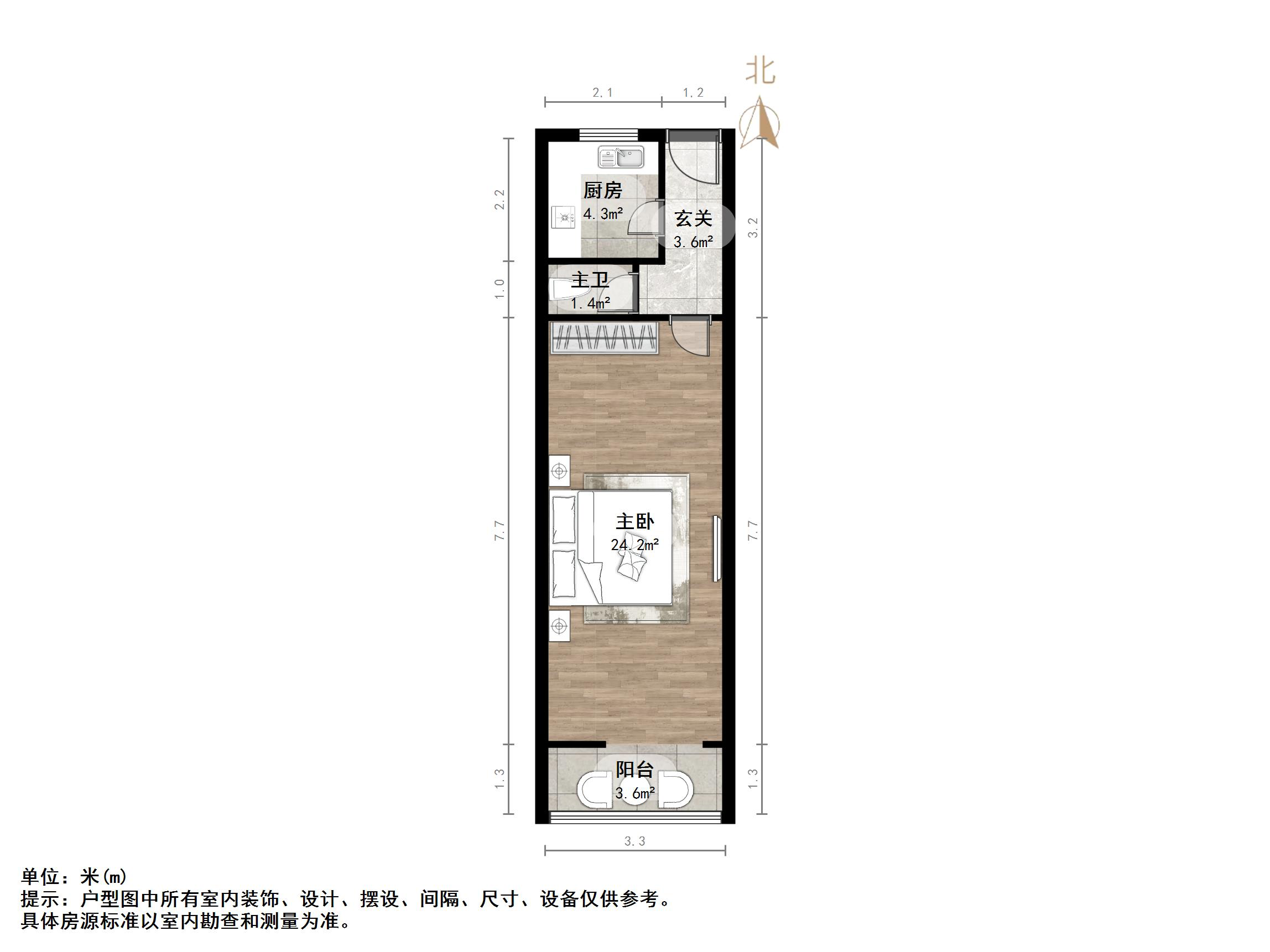 得胜南街单位宿舍
