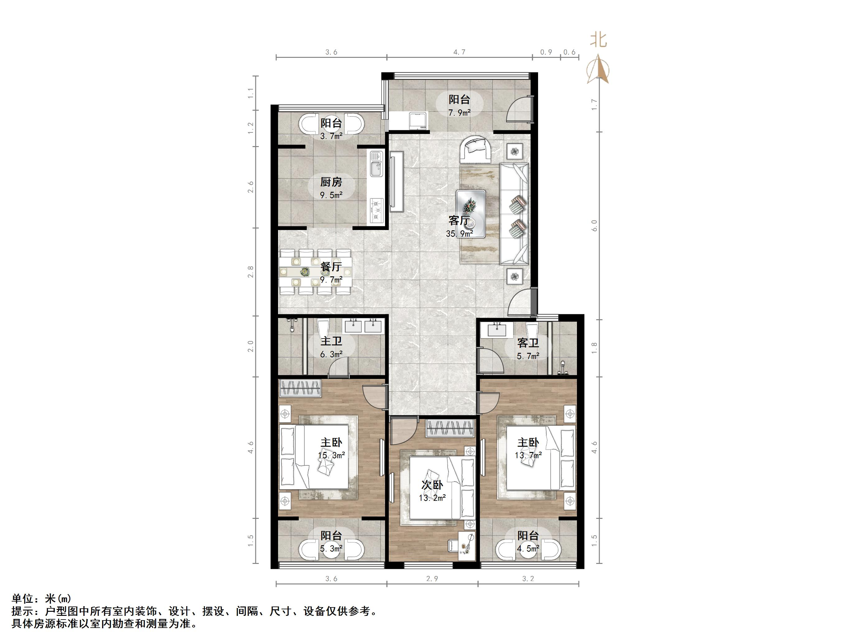 铁路南苑小区