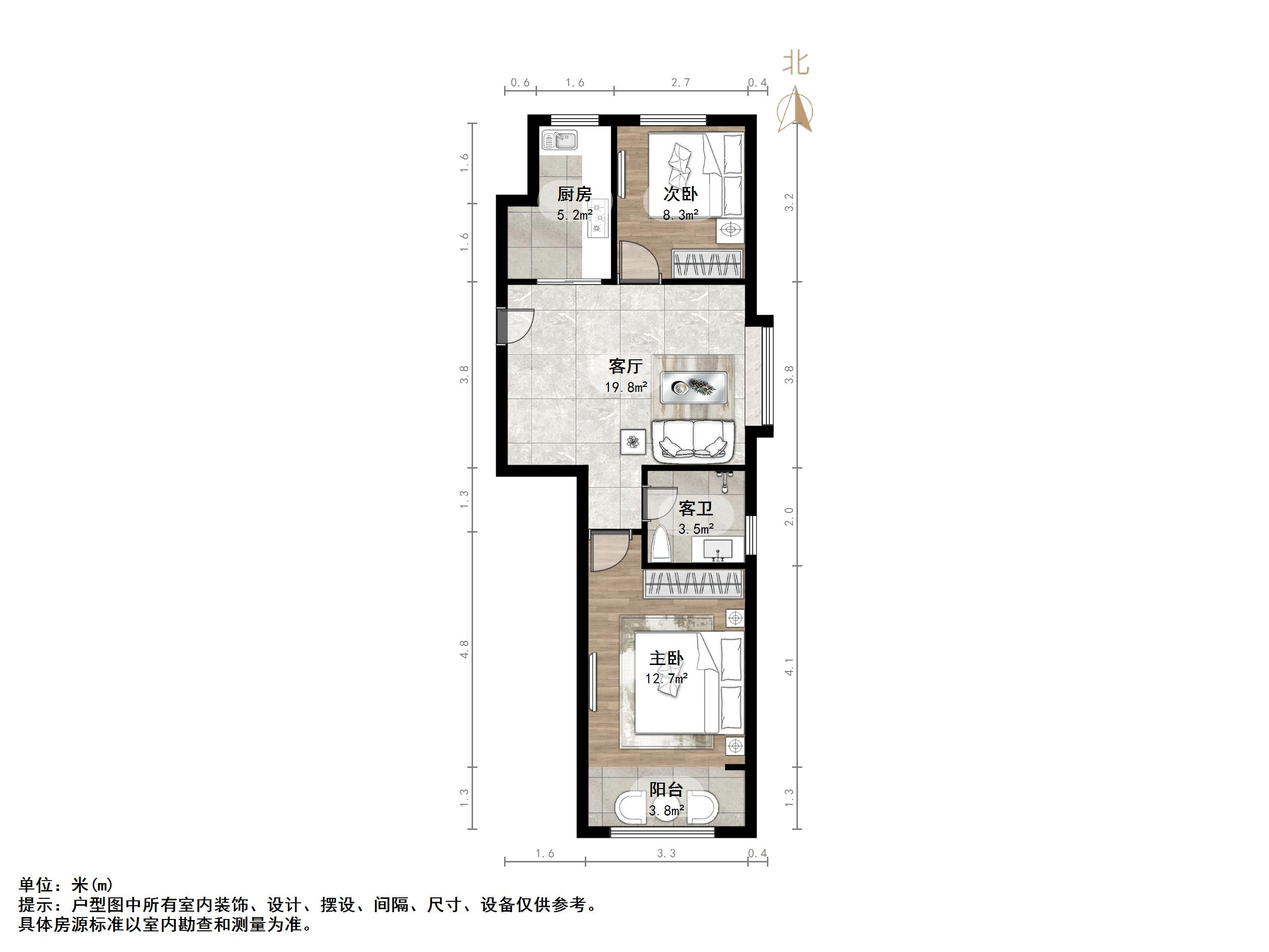 万科金域国际天泰家园