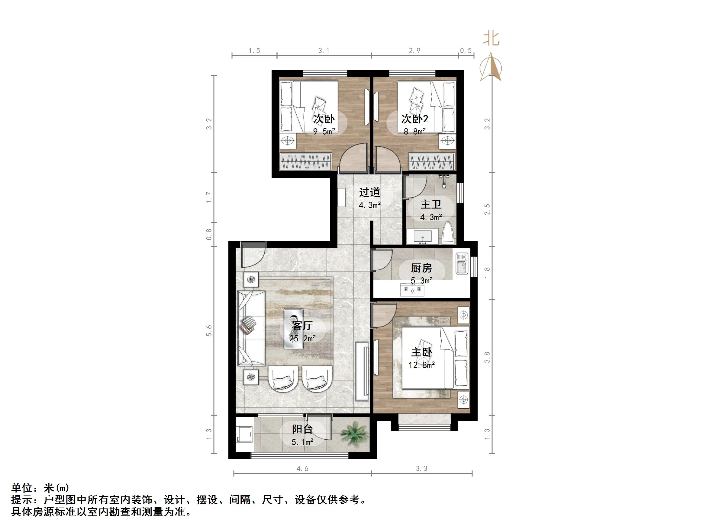 华润置地公元九里