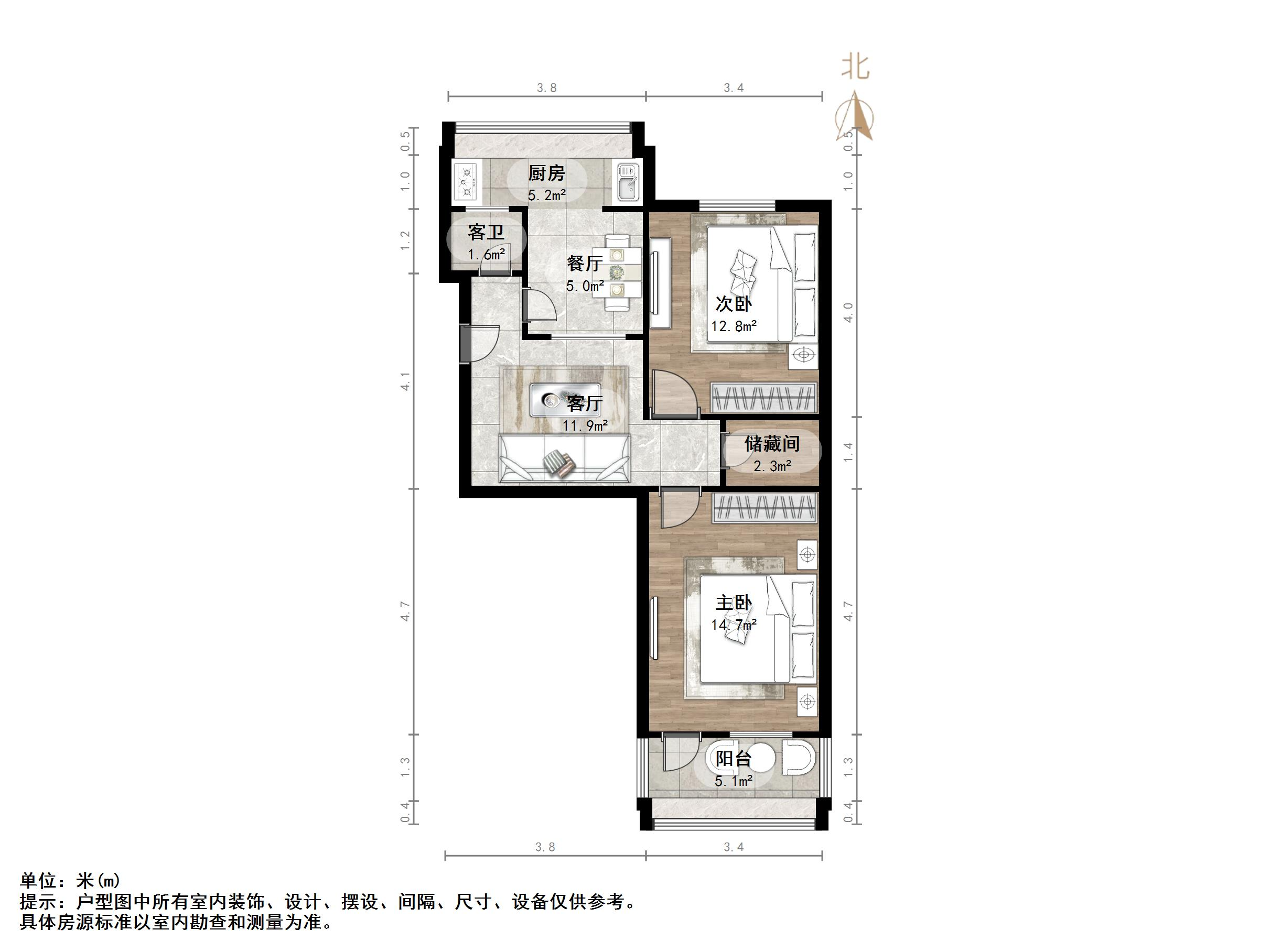 文化东路林业厅宿舍