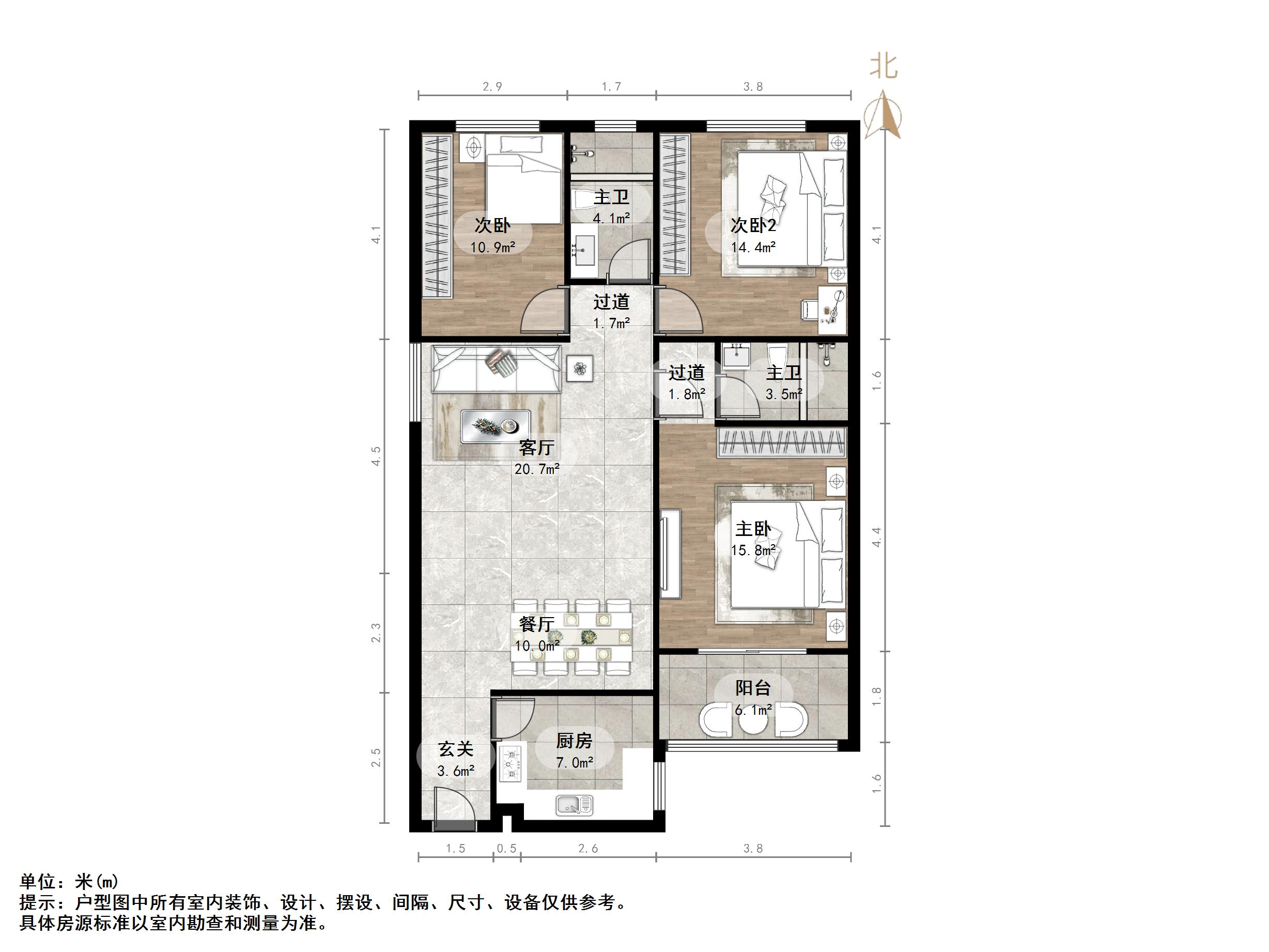 槐荫街单位宿舍
