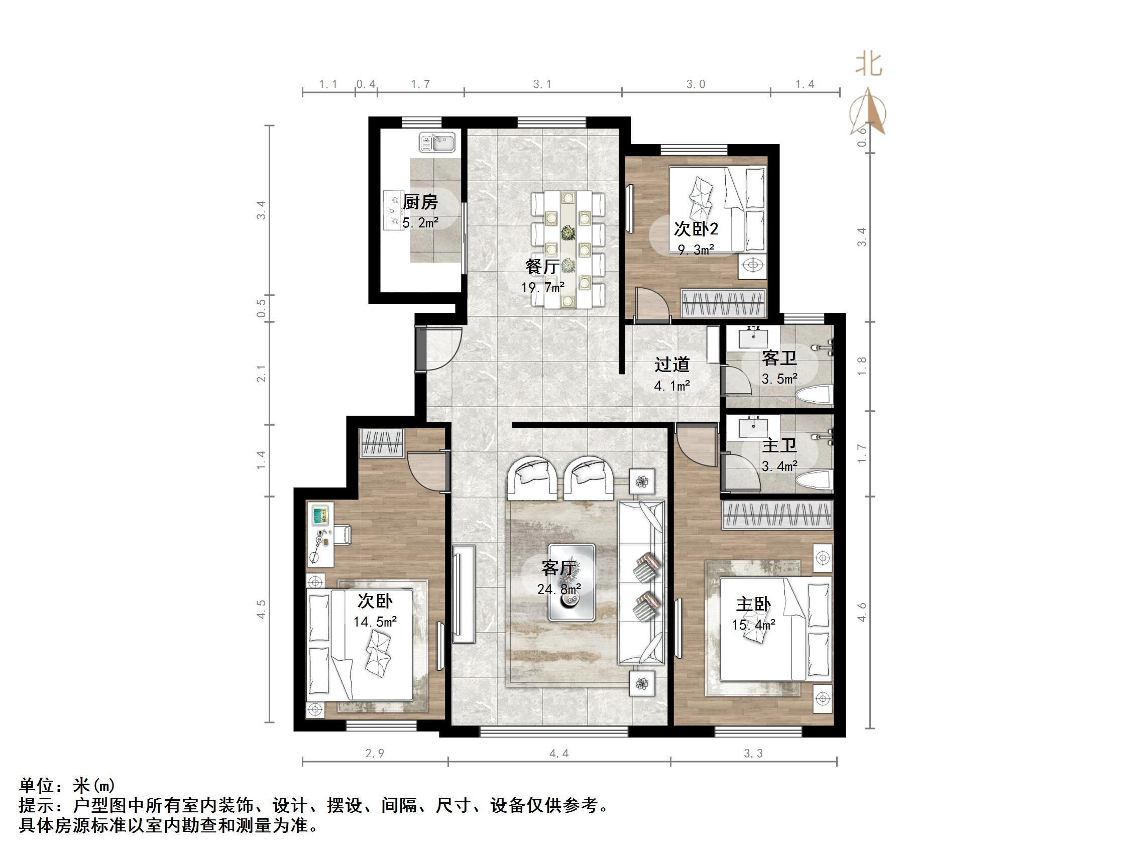 福泰新都城东区