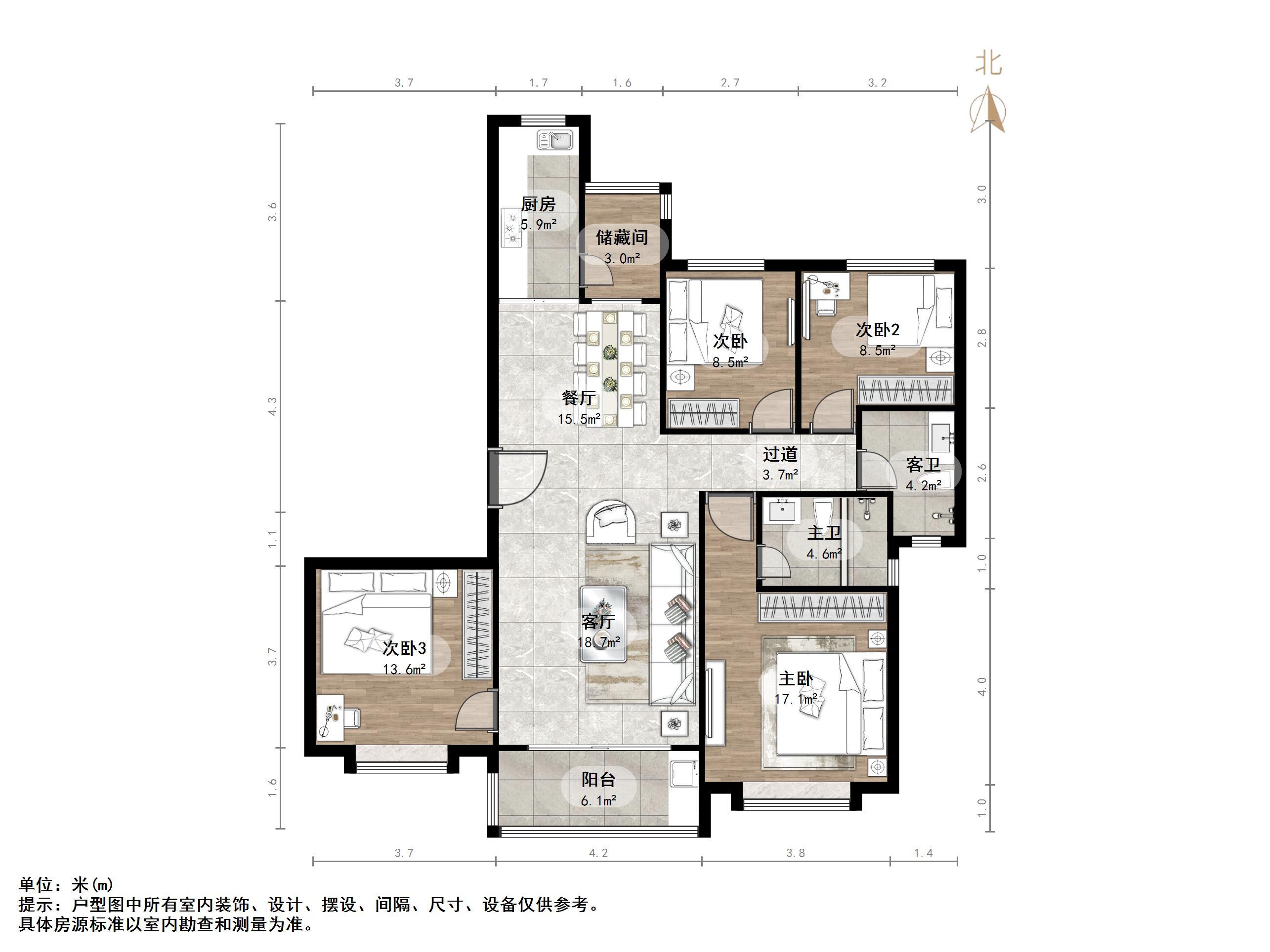 恒大翡翠华庭
