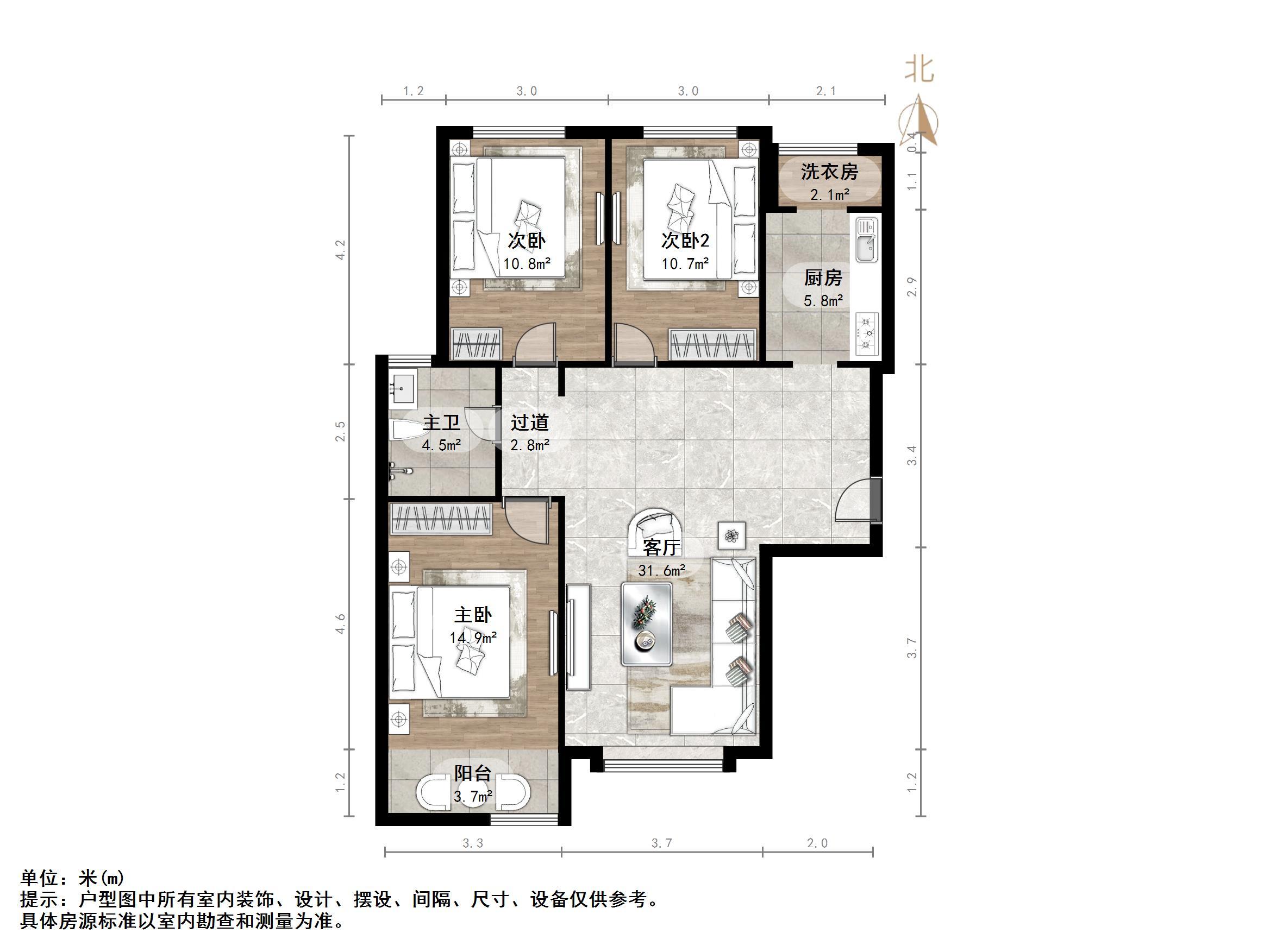 天鸿万象新天四区