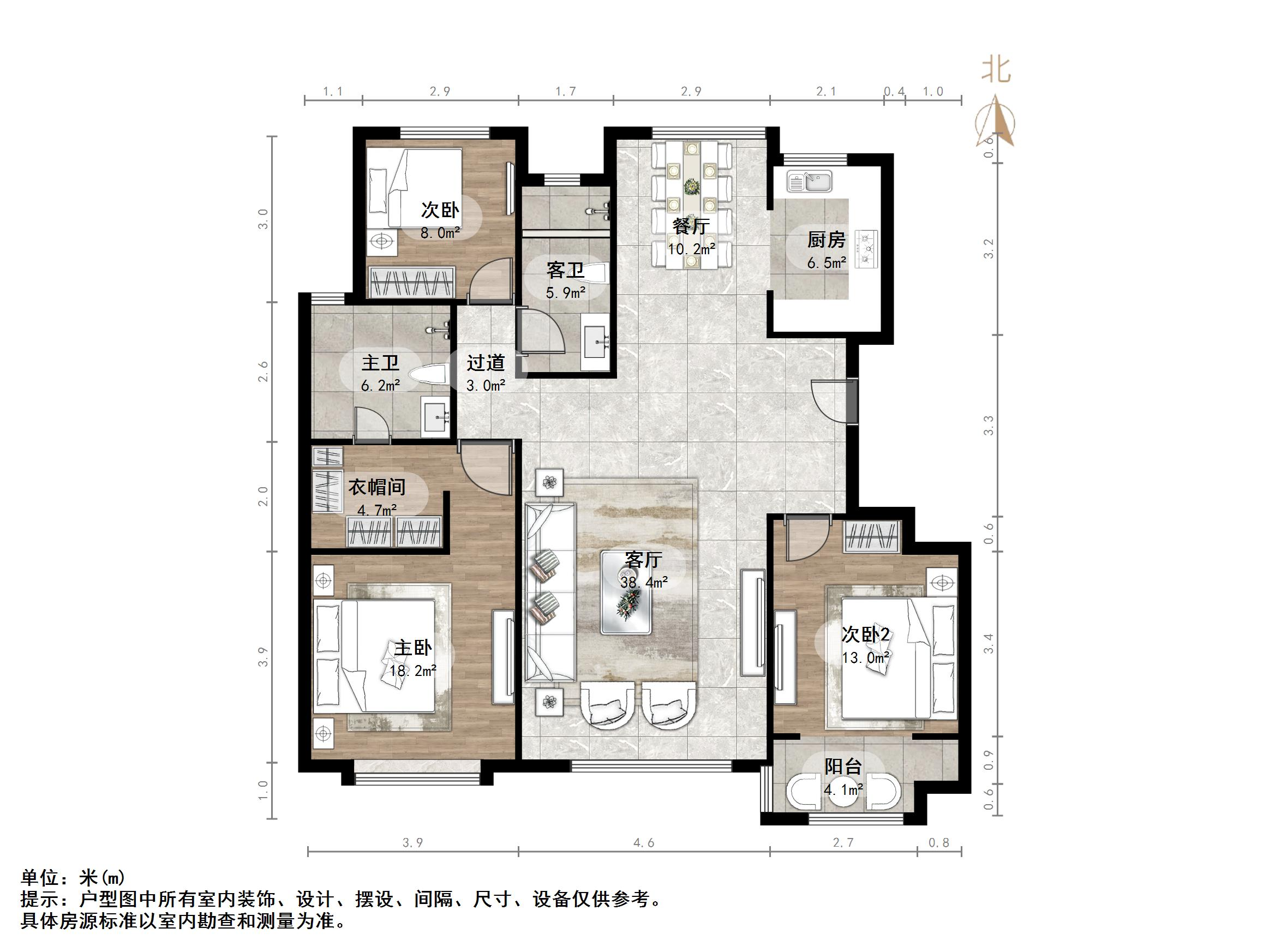 唐人中心户型图图片