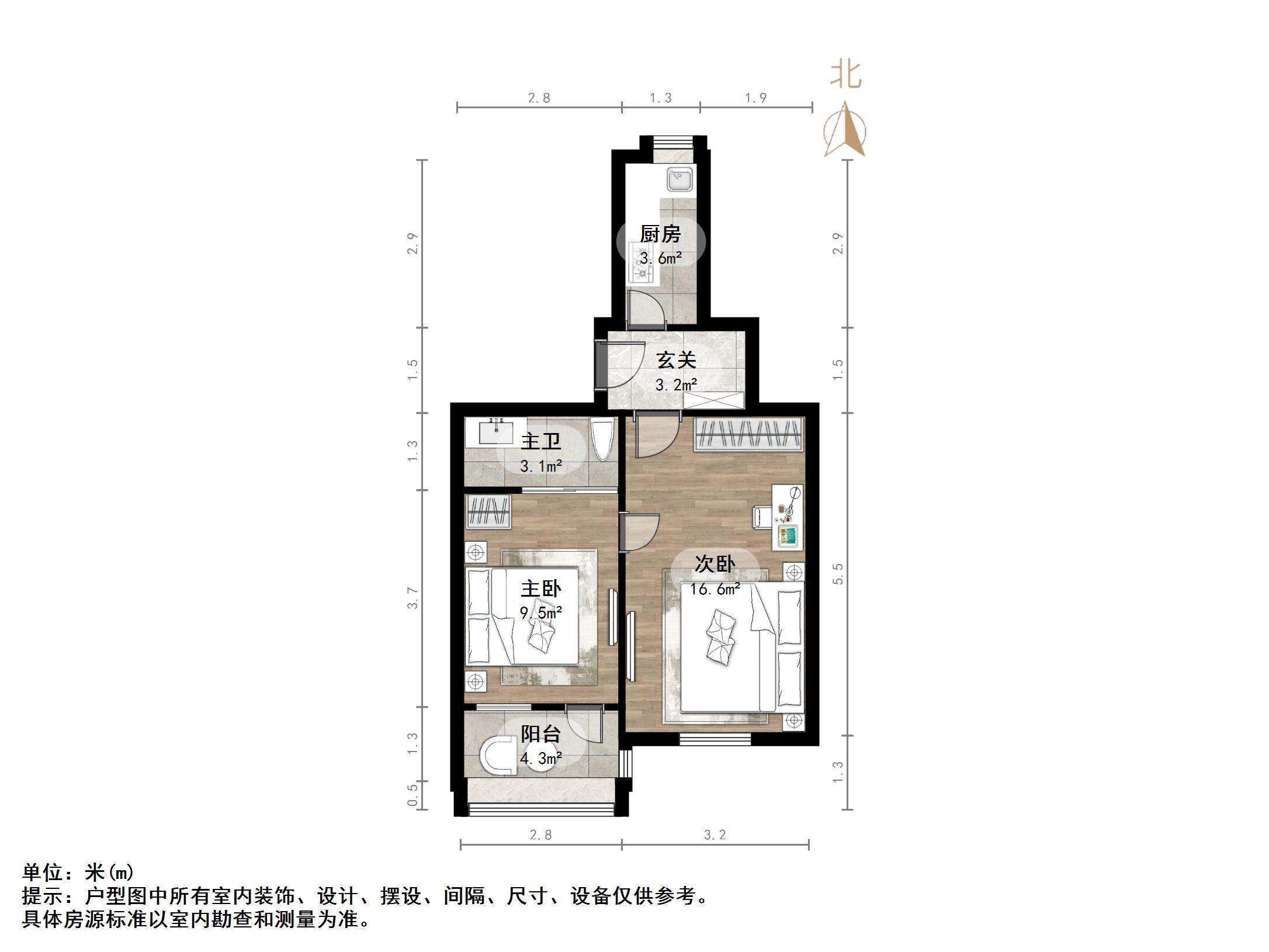 三里庄东街86号