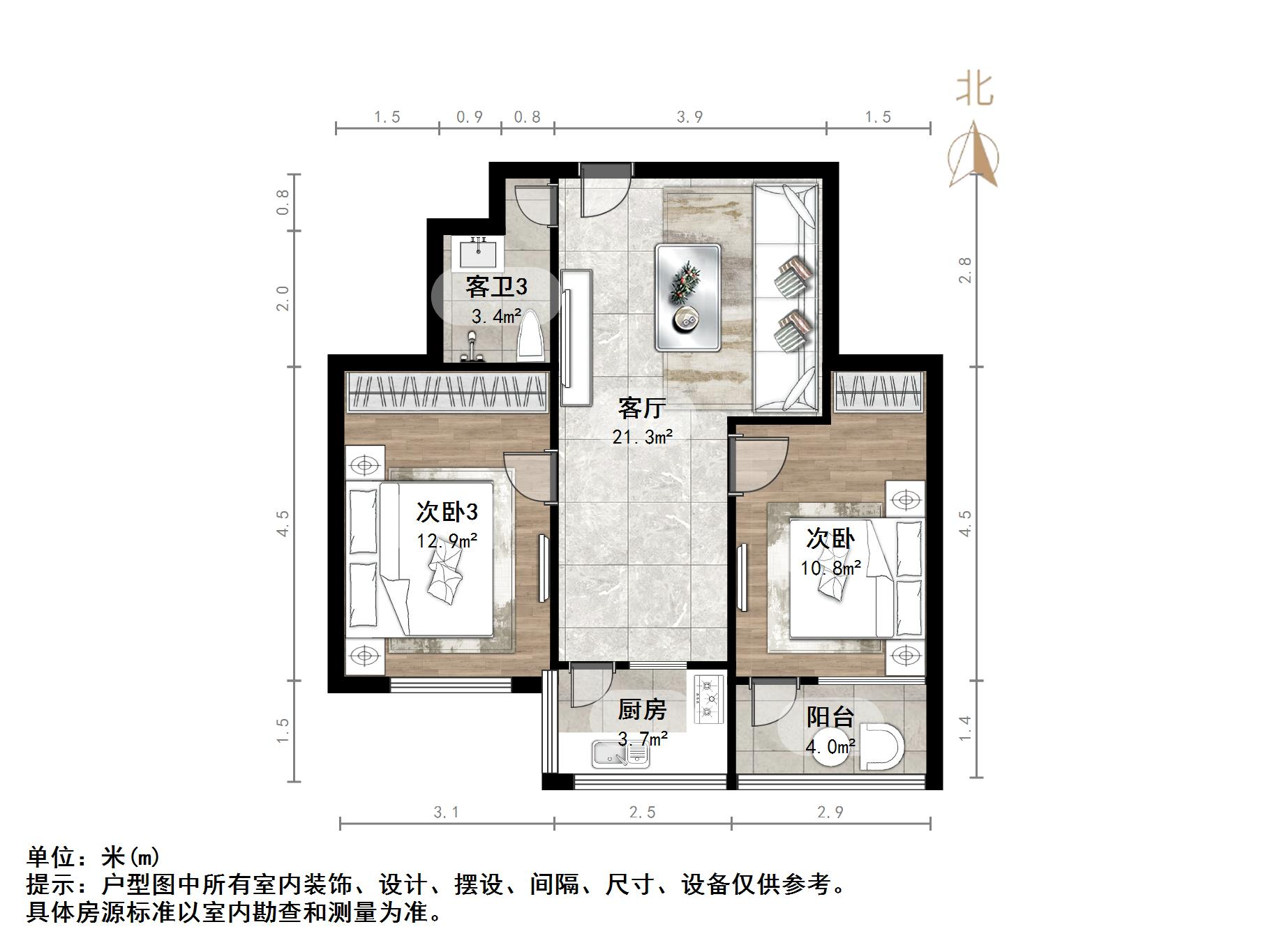 新龙家园