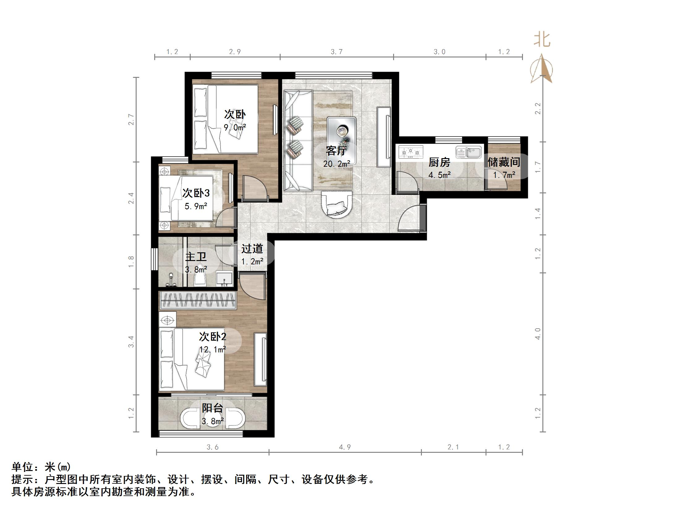 冠华历山吉第
