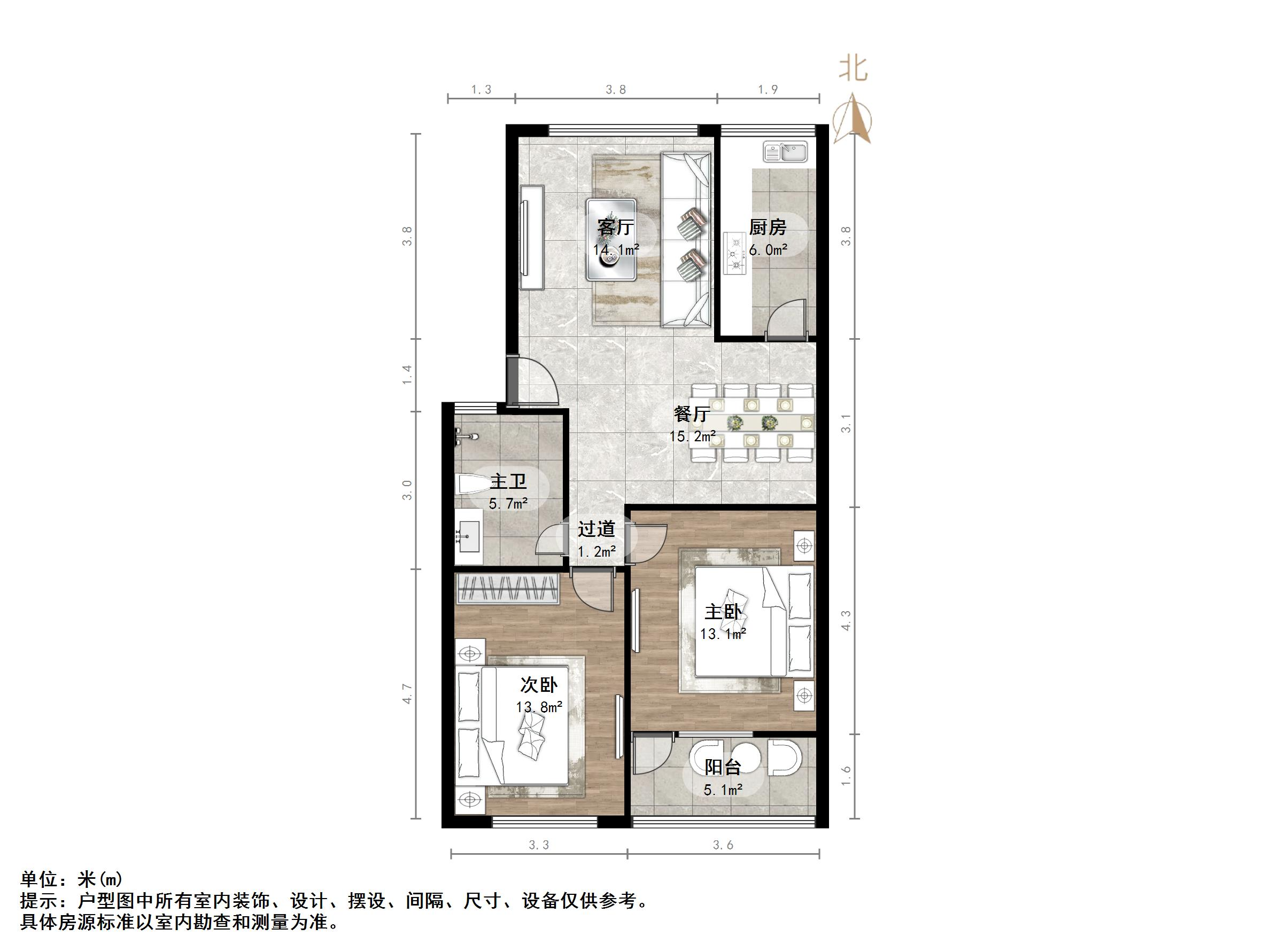 天建天福苑