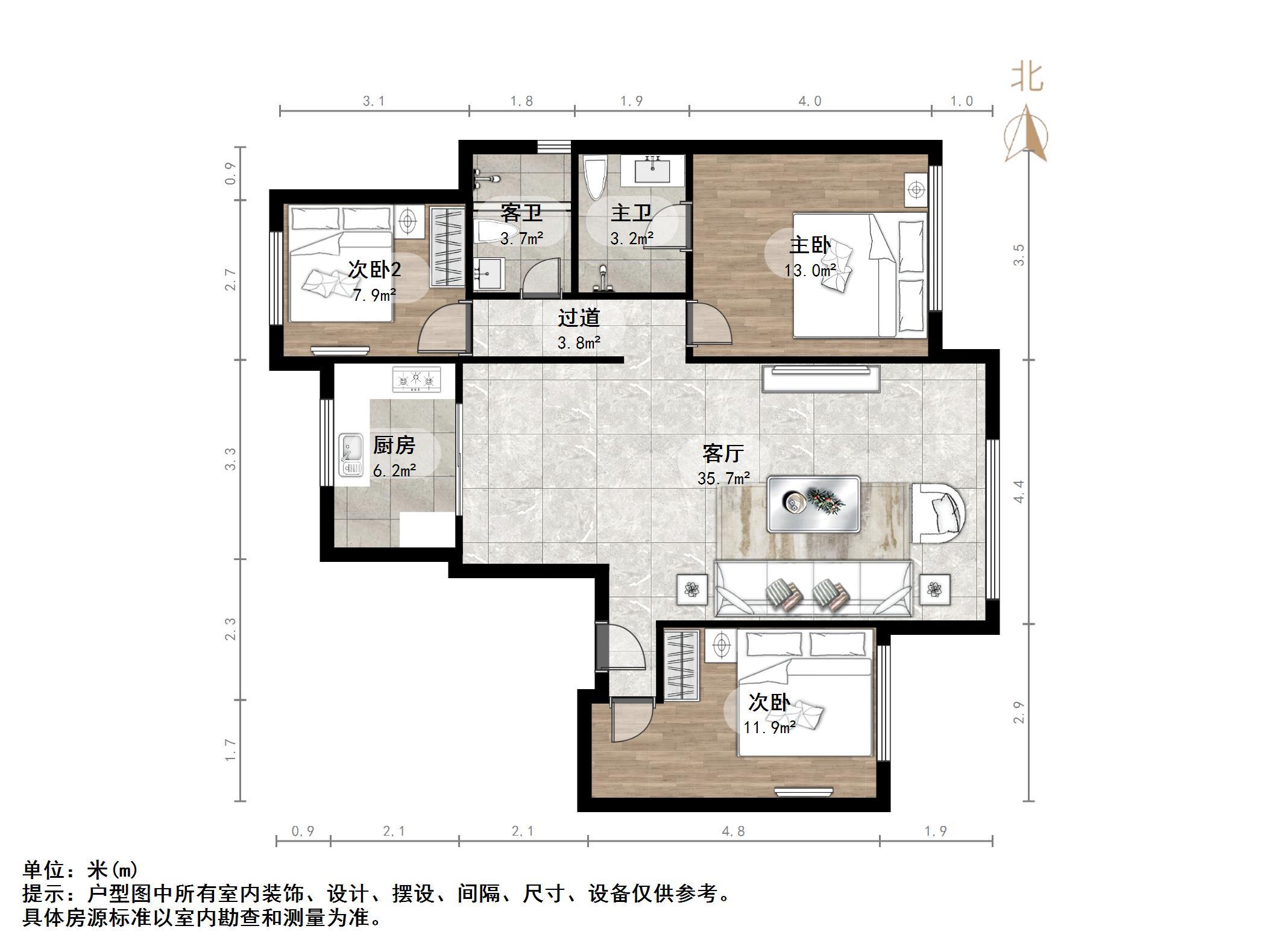 阳光城丽景公馆
