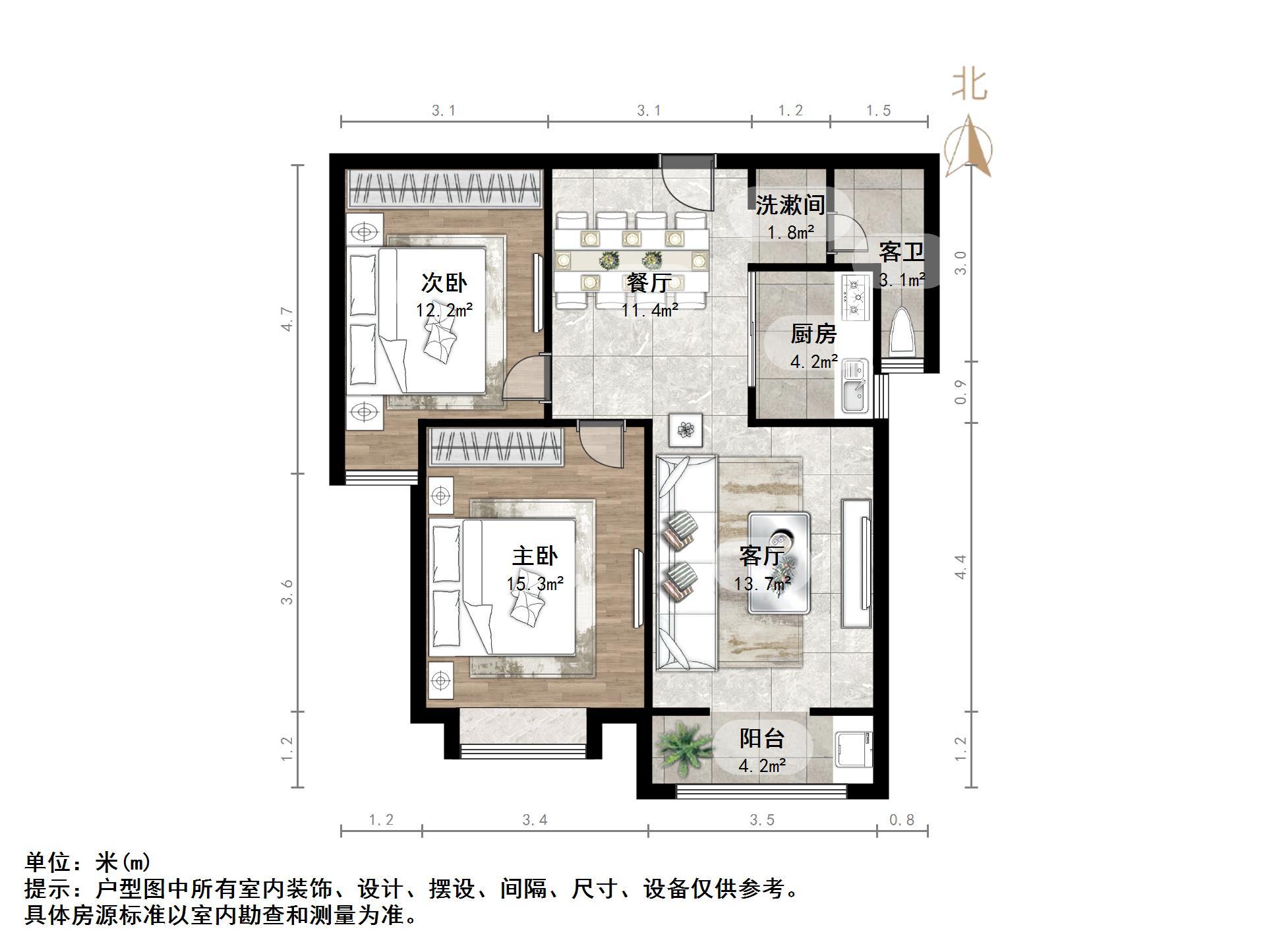 西城济水上苑