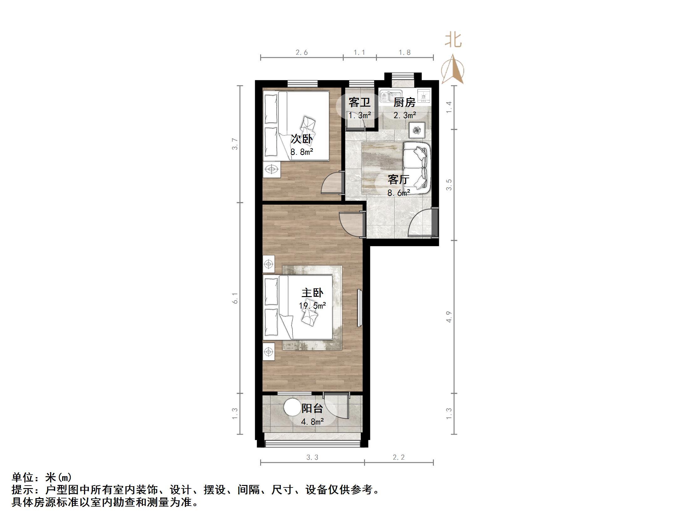 明星小区(槐荫)