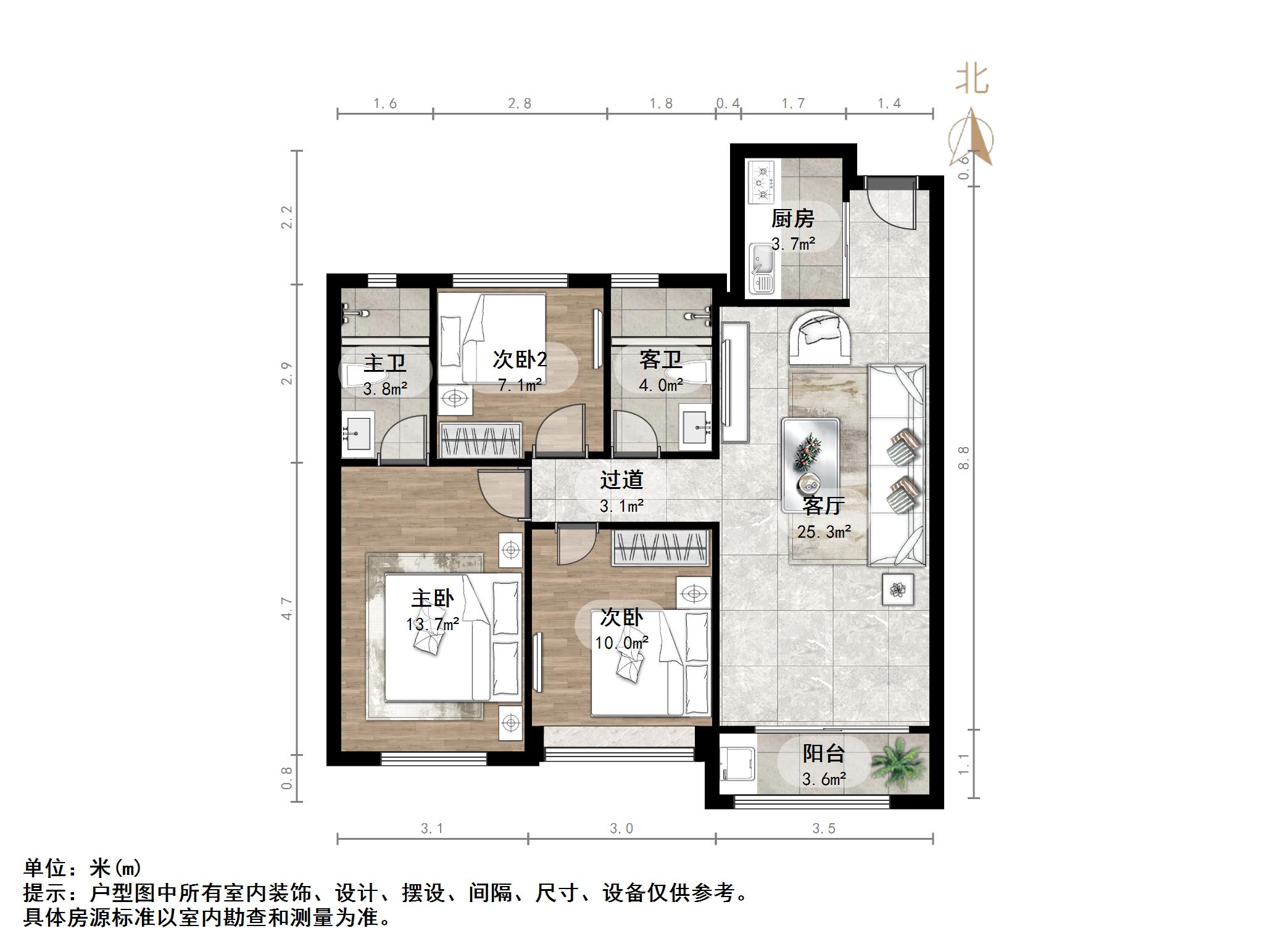 碧桂园凤凰城西区高层