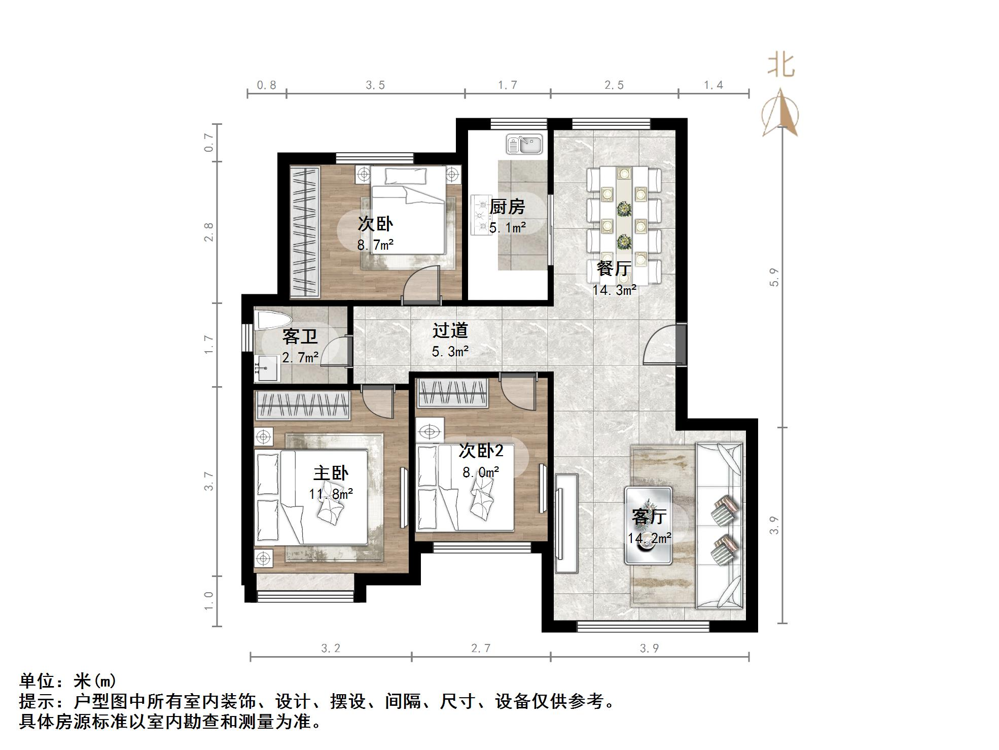 重汽翡翠东郡